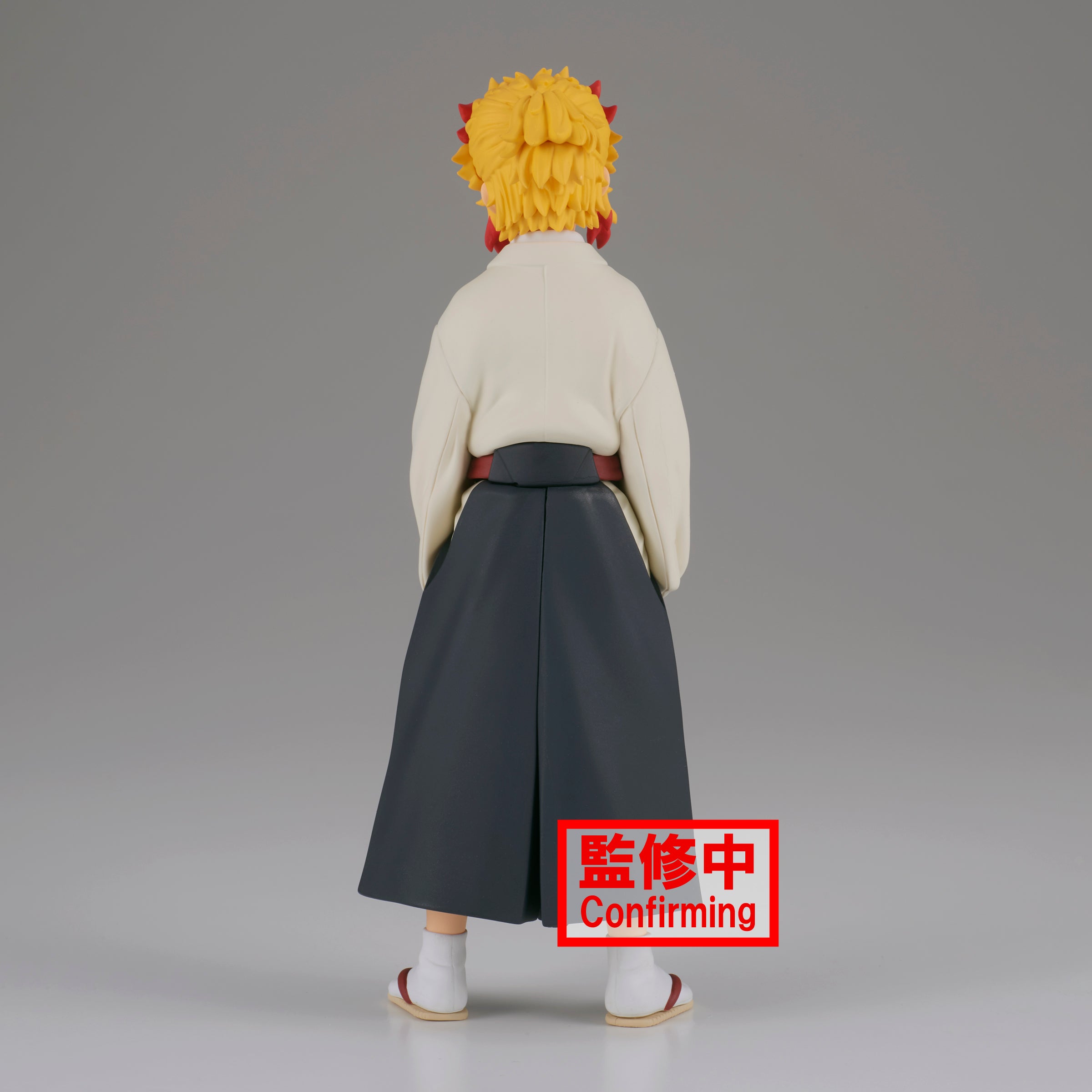 Banpresto: Demon Slayer Kimetsu No Yaiba - Senjuro Rengoku Vol 25