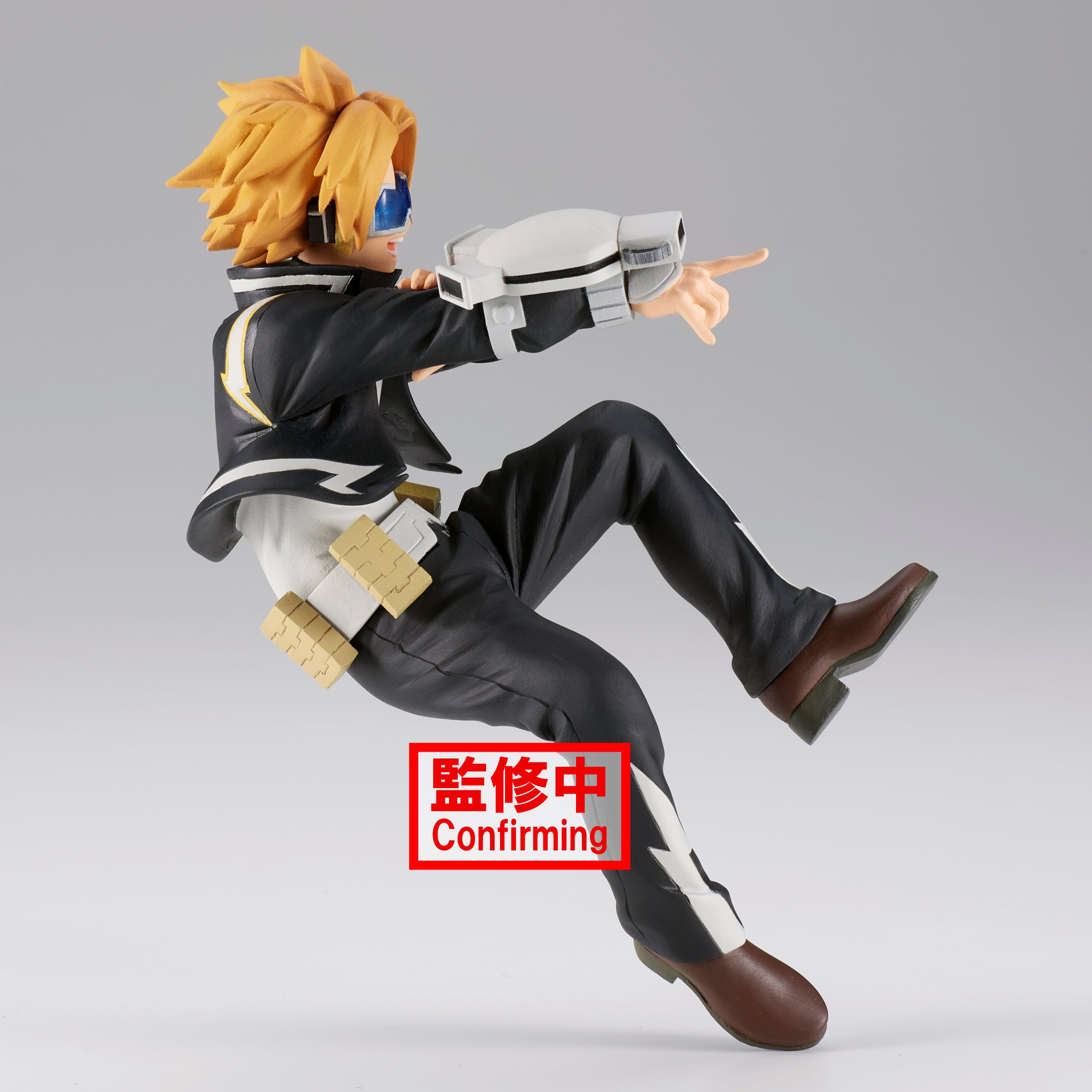 Banpresto The Amazing Heroes: My Hero Academia - Denki Kaminari