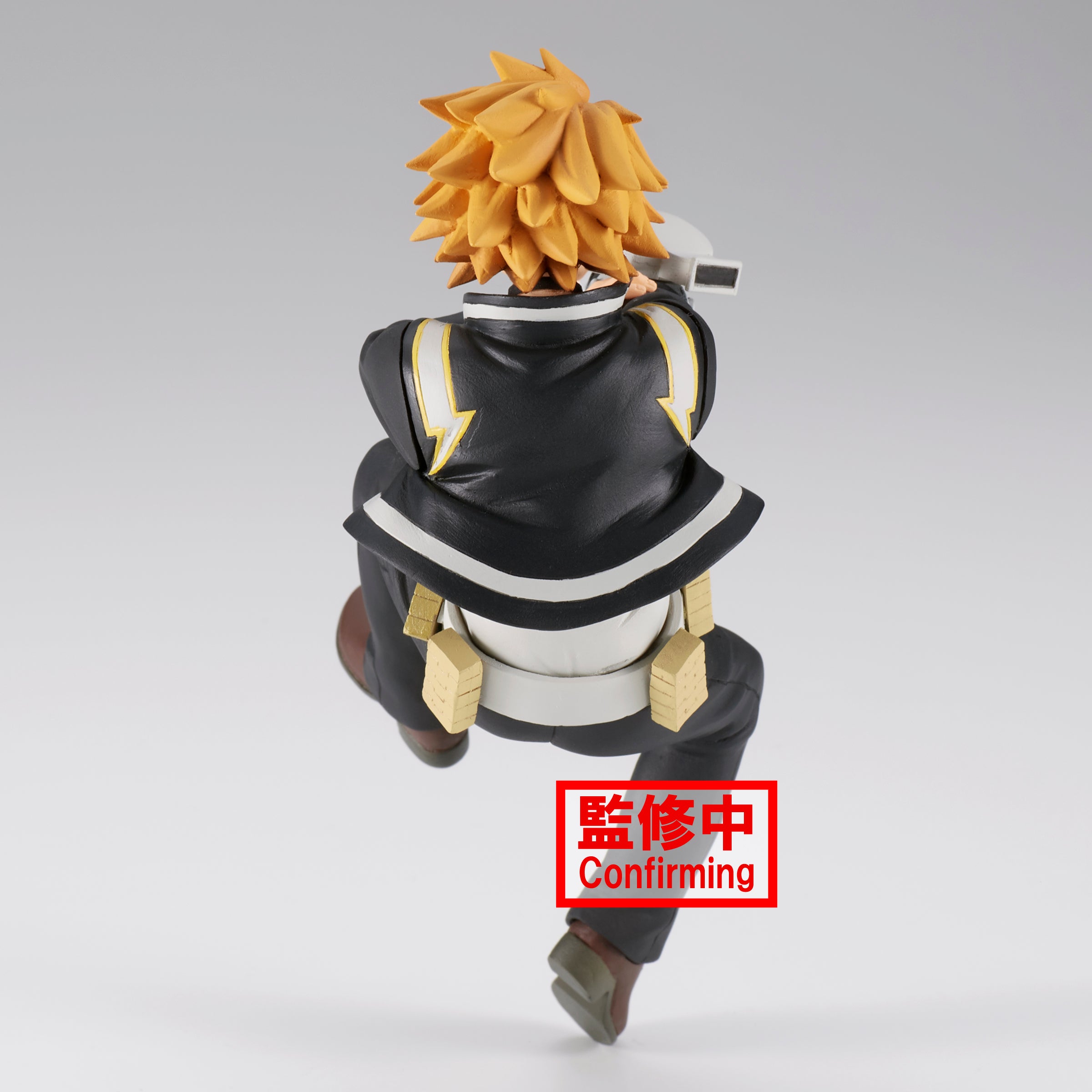 Banpresto The Amazing Heroes: My Hero Academia - Denki Kaminari