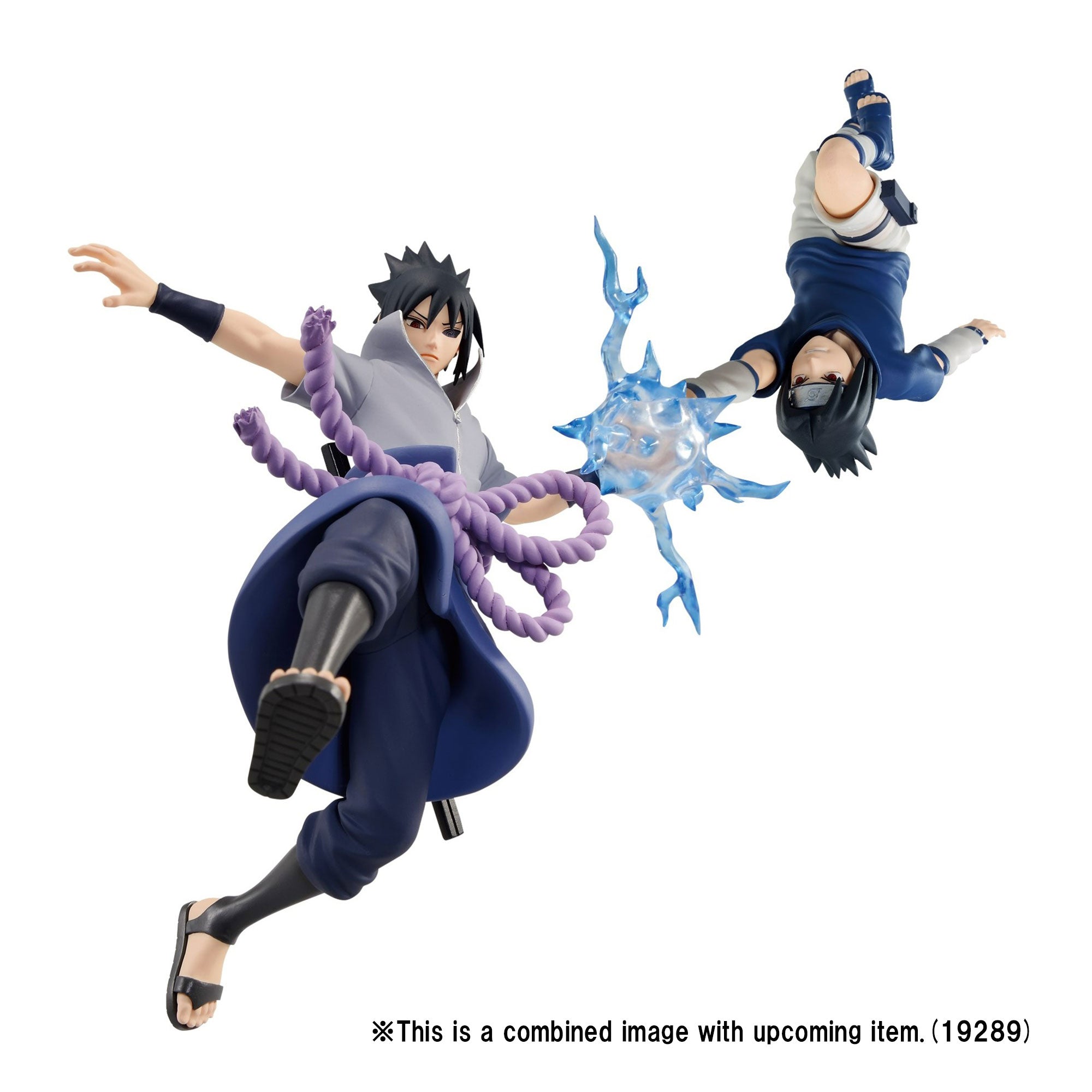 Banpresto Effectreme: Naruto - Sasuke Uchiha Chidori