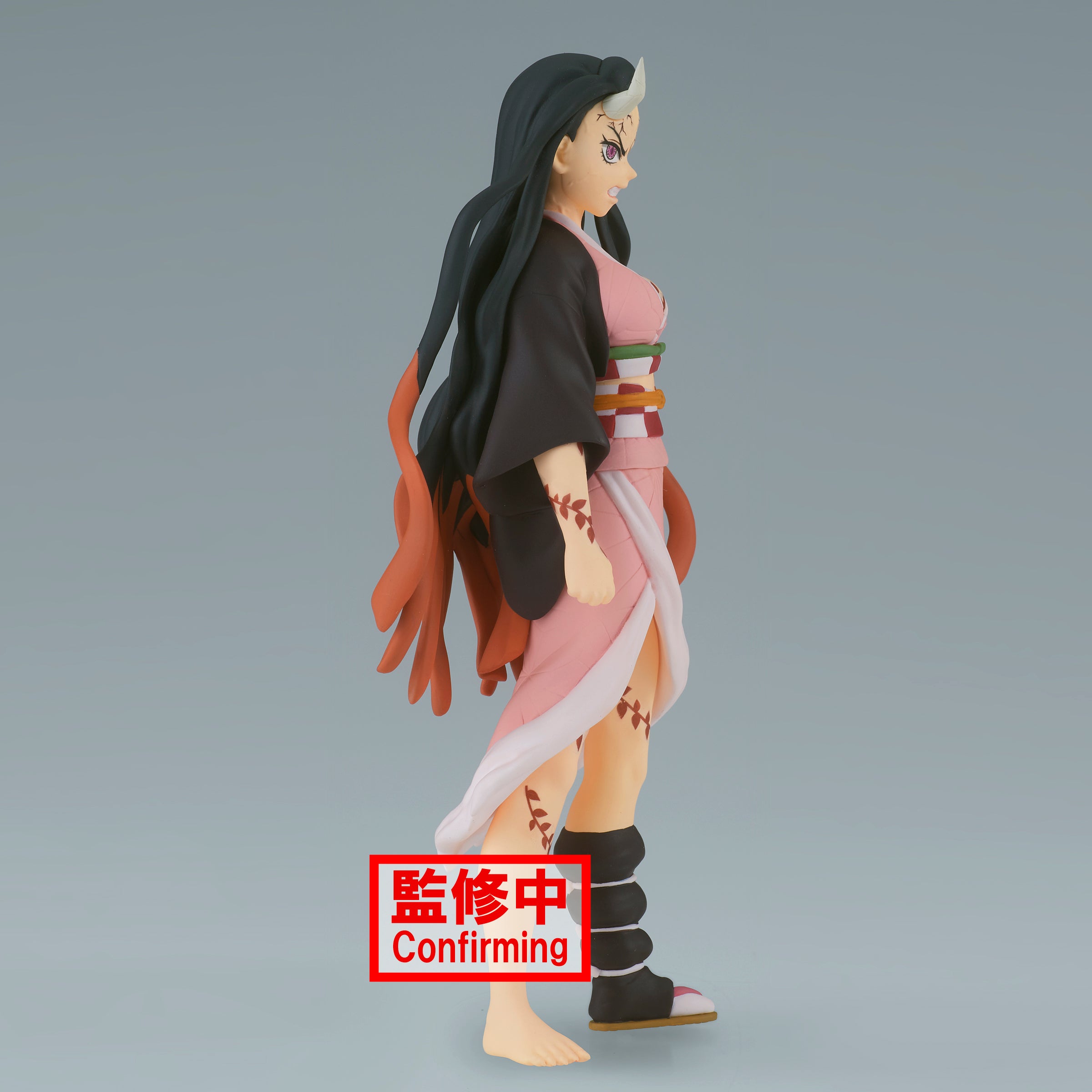 Banpresto: Demon Slayer Kimetsu No Yaiba - Nezuko Forma Demoniaca Avanzada