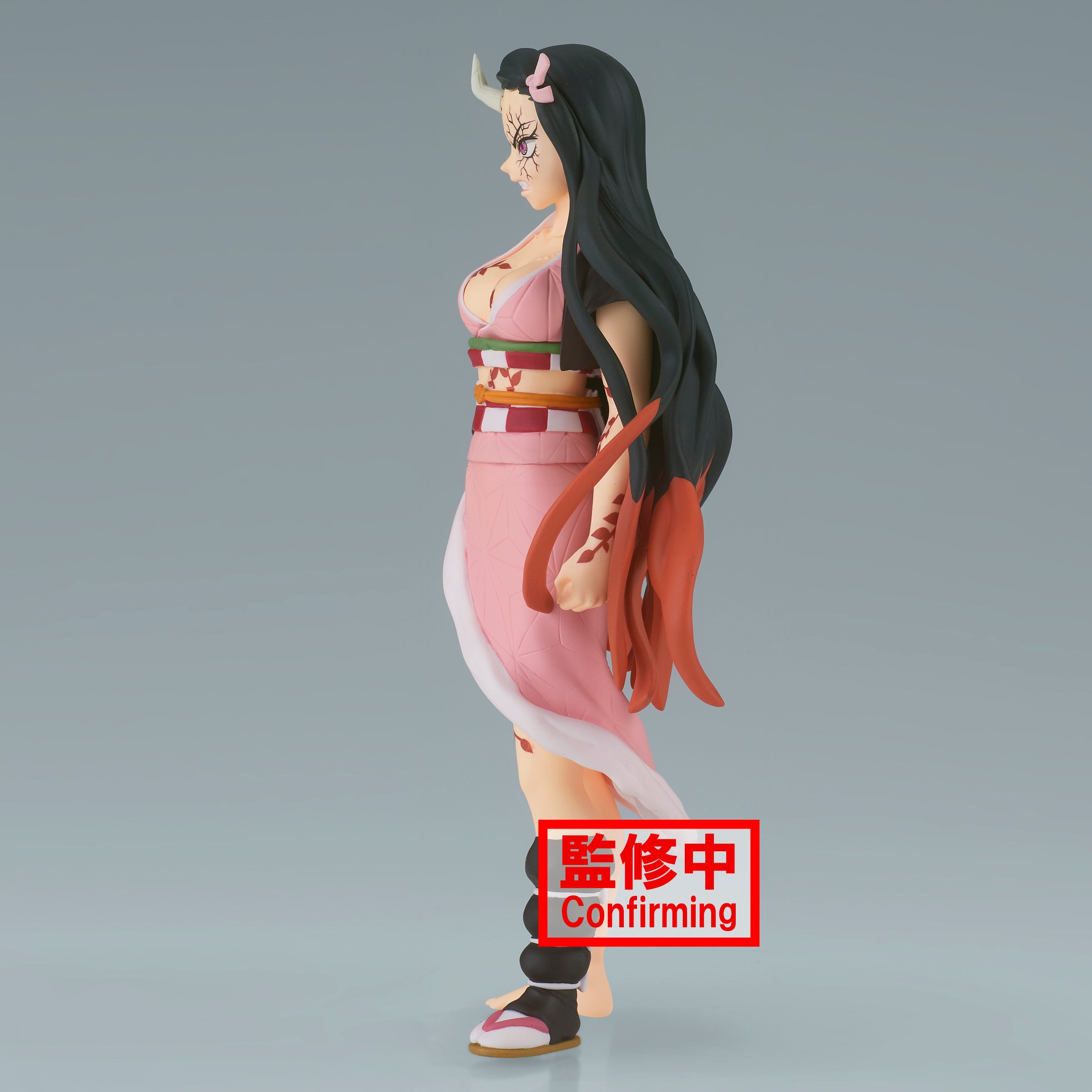 Banpresto: Demon Slayer Kimetsu No Yaiba - Nezuko Forma Demoniaca Avanzada