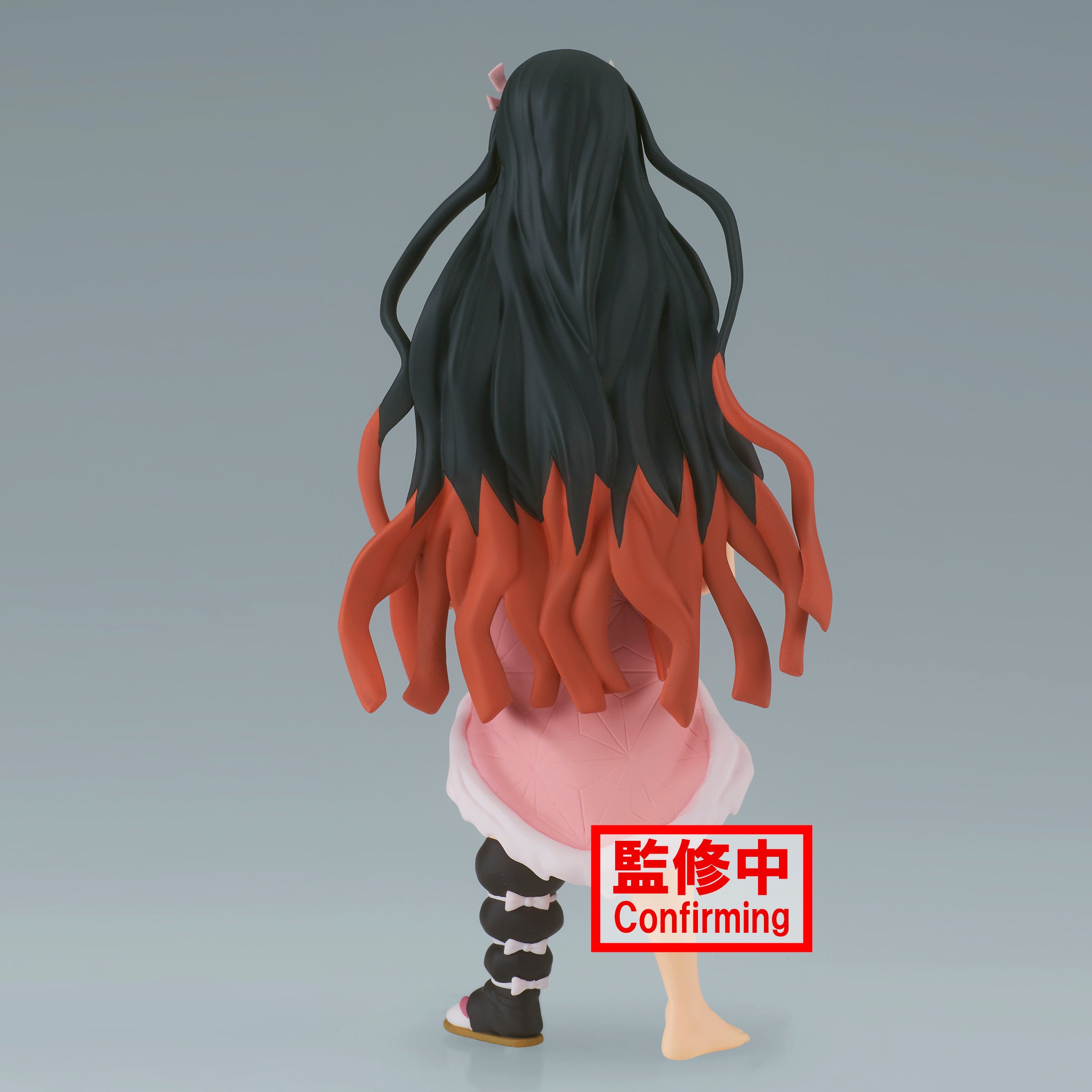 Banpresto: Demon Slayer Kimetsu No Yaiba - Nezuko Forma Demoniaca Avanzada