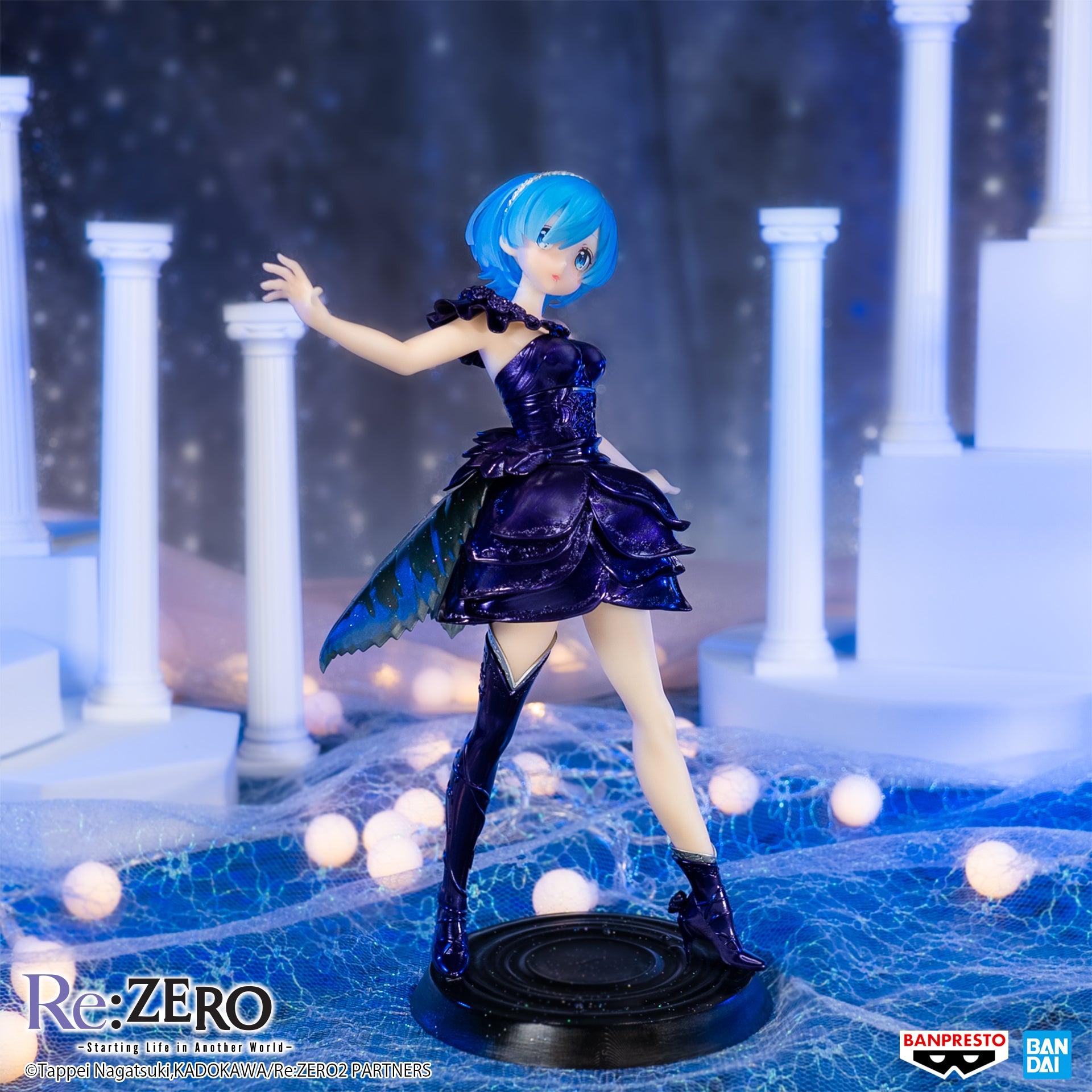 Banpresto Dianacht Couture: Re Zero Starting Life In Another World - Rem