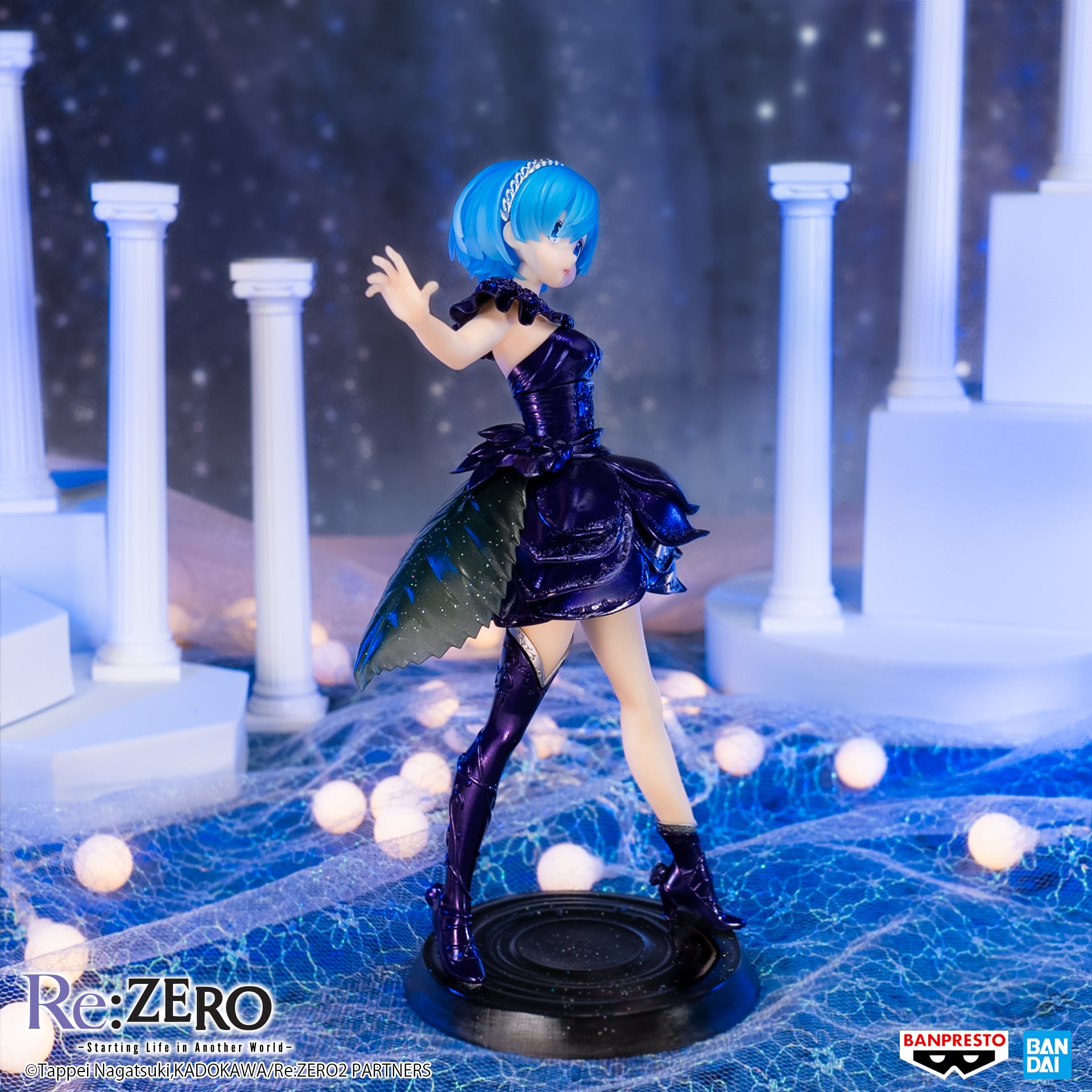 Banpresto Dianacht Couture: Re Zero Starting Life In Another World - Rem