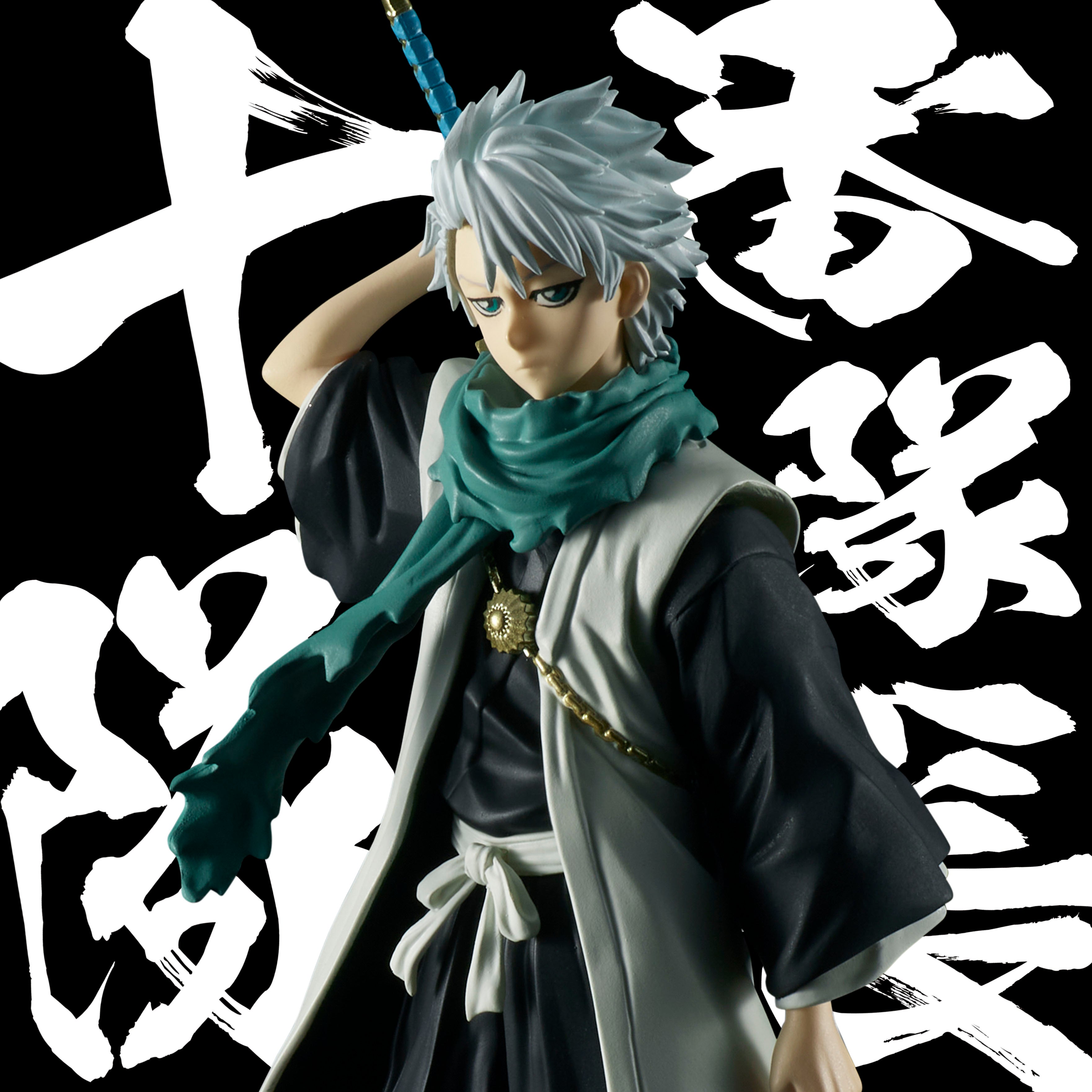 Banpresto Solid And Souls: Bleach - Toshiro Hitsugaya