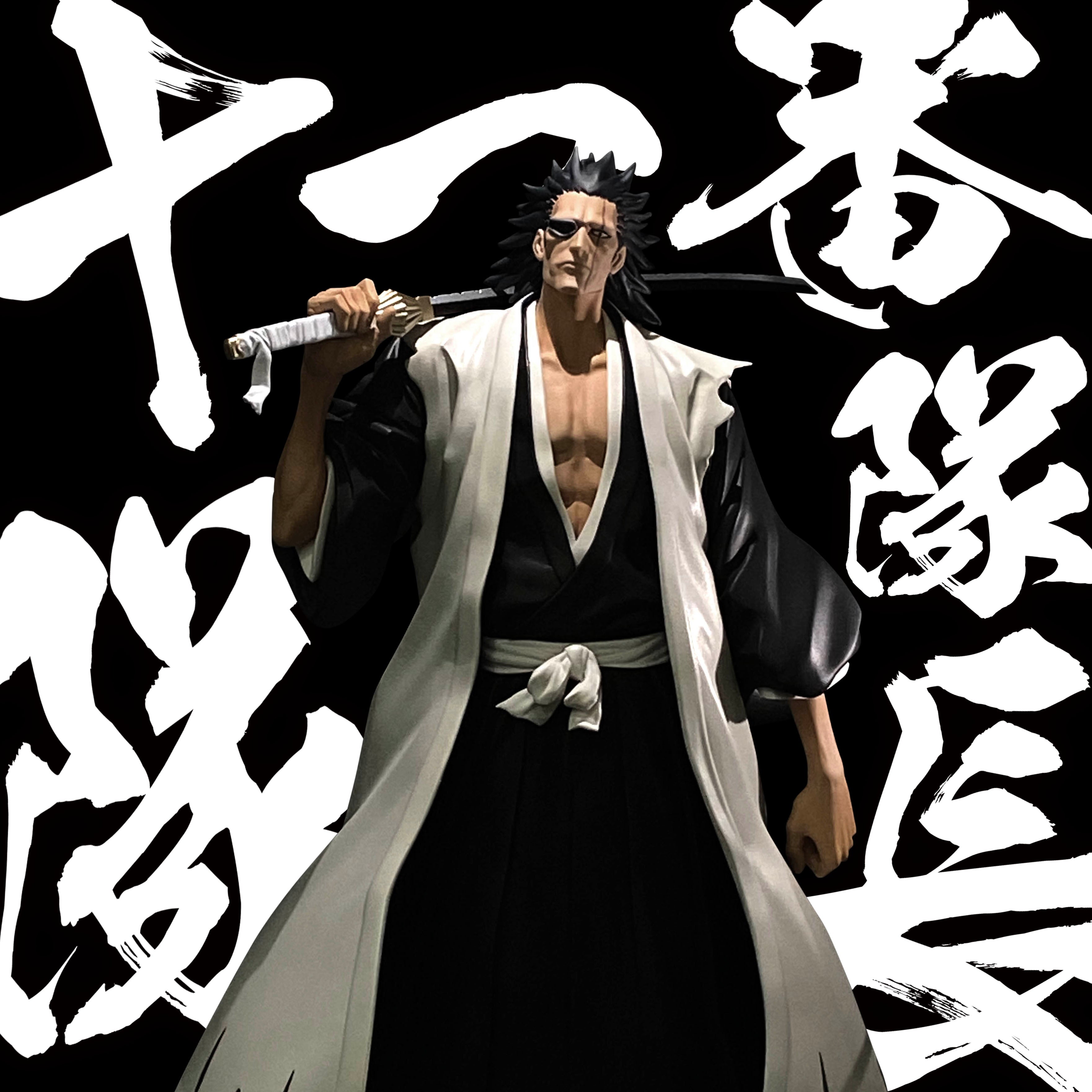 Banpresto Solid And Souls: Bleach - Kenpachi Zaraki