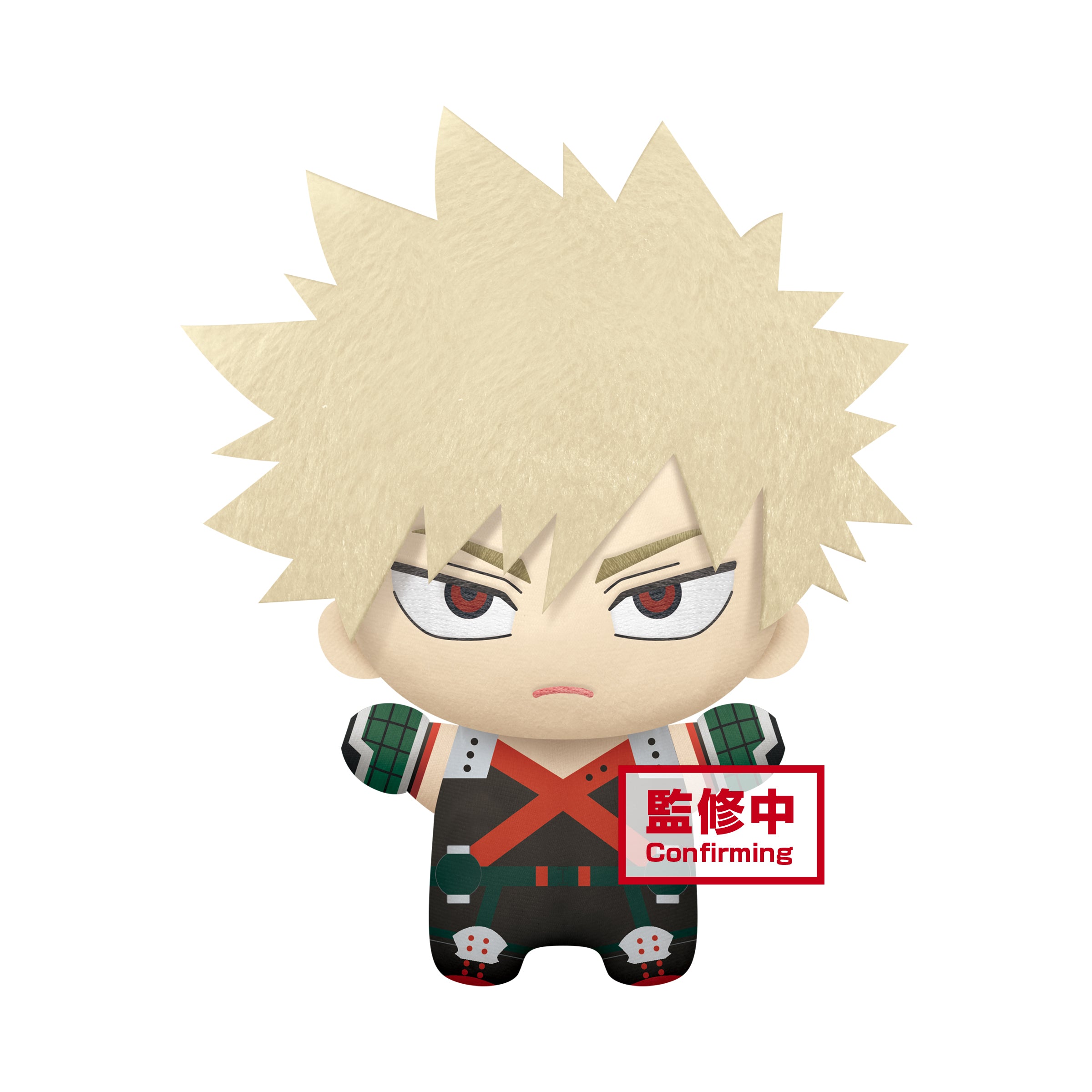 Banpresto Big Mascot Plush: My Hero Academia - Katsuki Bakugo