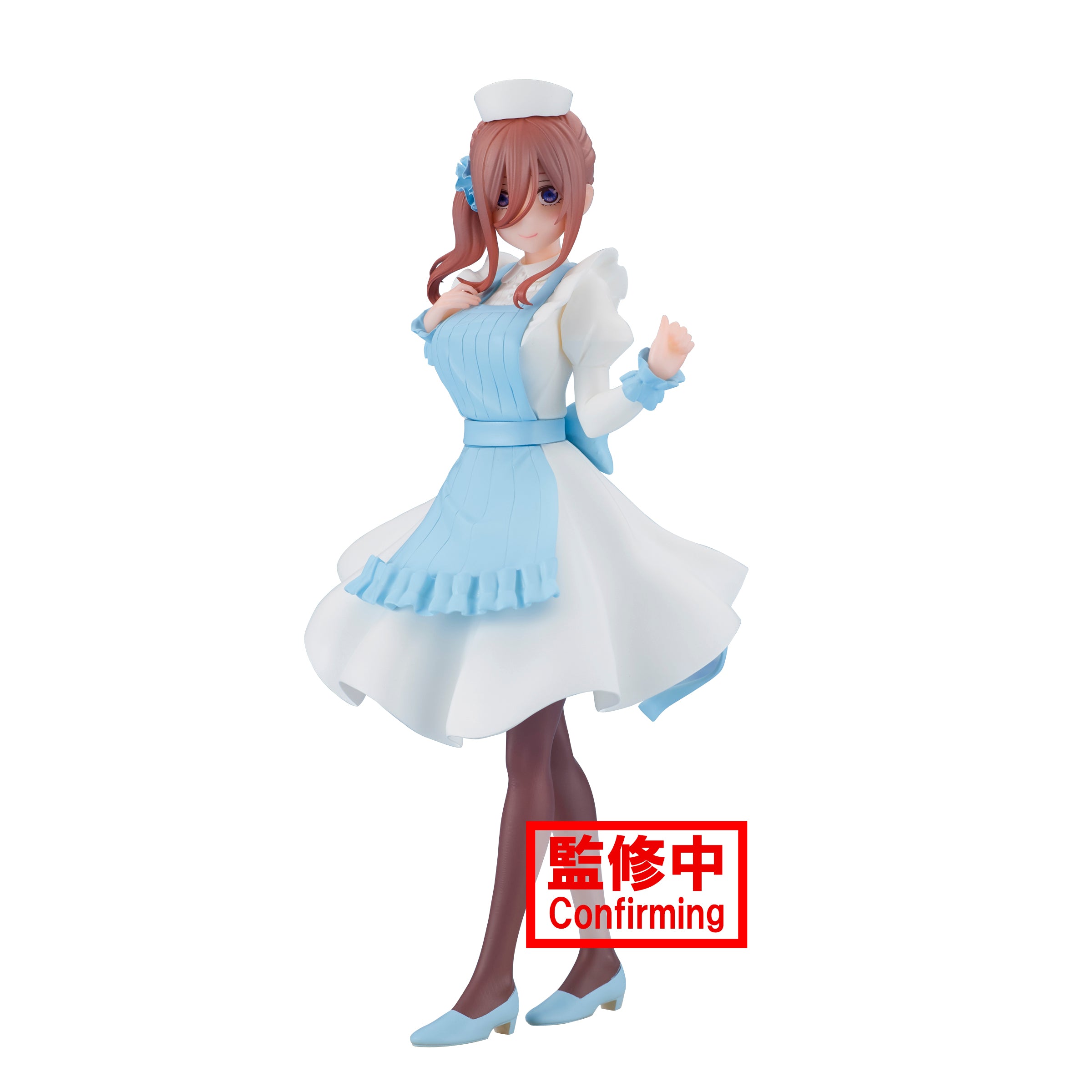 Banpresto Kyunties:The Quintessential Quintuplets Movie - Miku Nakano Enfermera