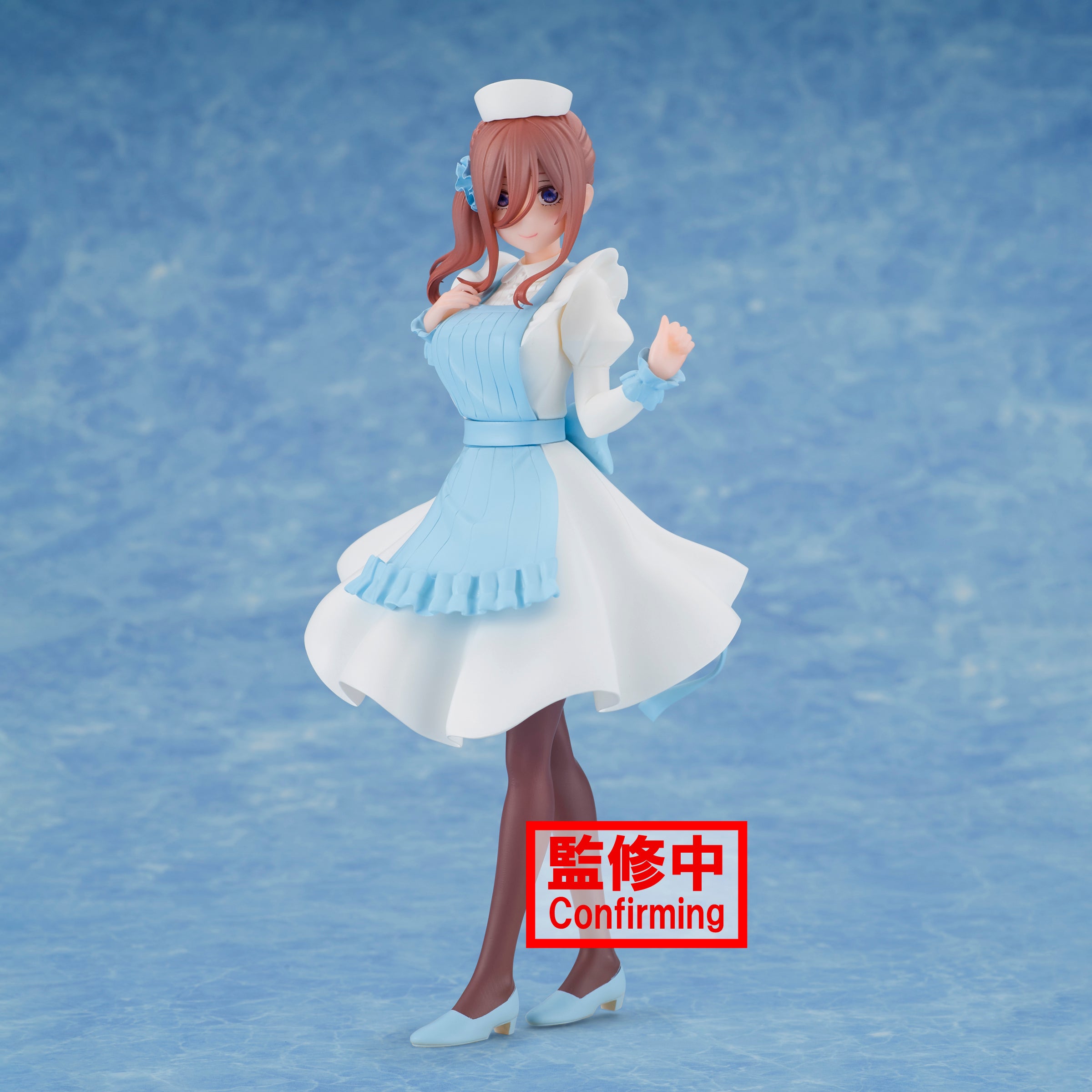 Banpresto Kyunties:The Quintessential Quintuplets Movie - Miku Nakano Enfermera