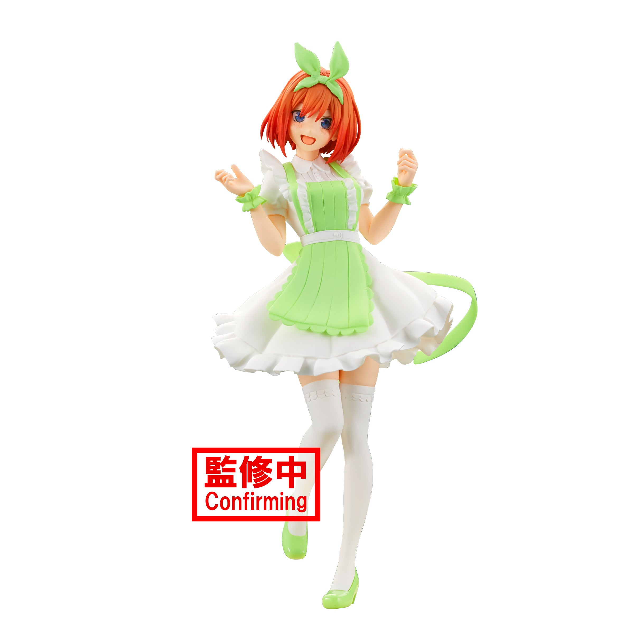 Banpresto Kyunties:The Quintessential Quintuplets Movie - Yotsuba Nakano Enfermera