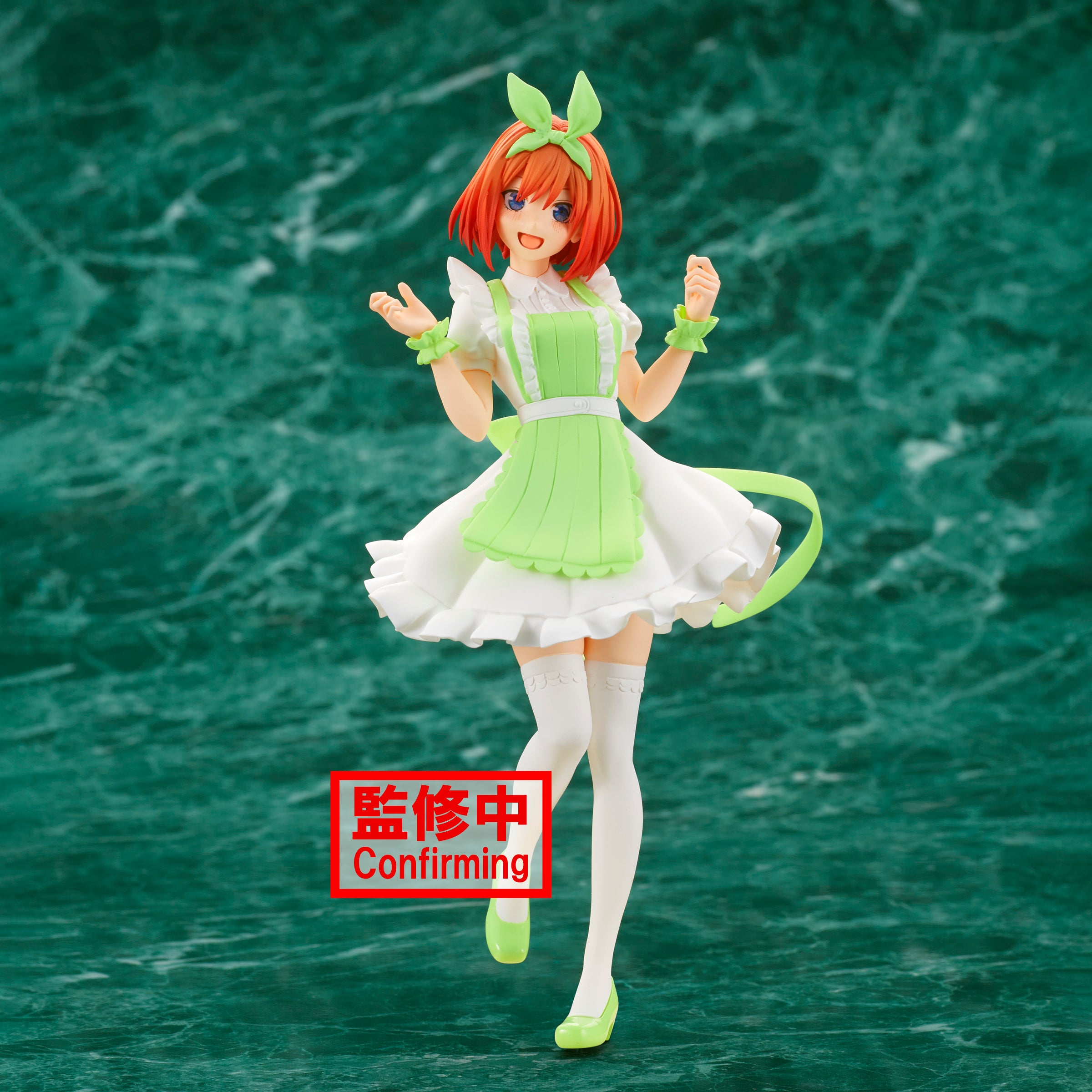 Banpresto Kyunties:The Quintessential Quintuplets Movie - Yotsuba Nakano Enfermera