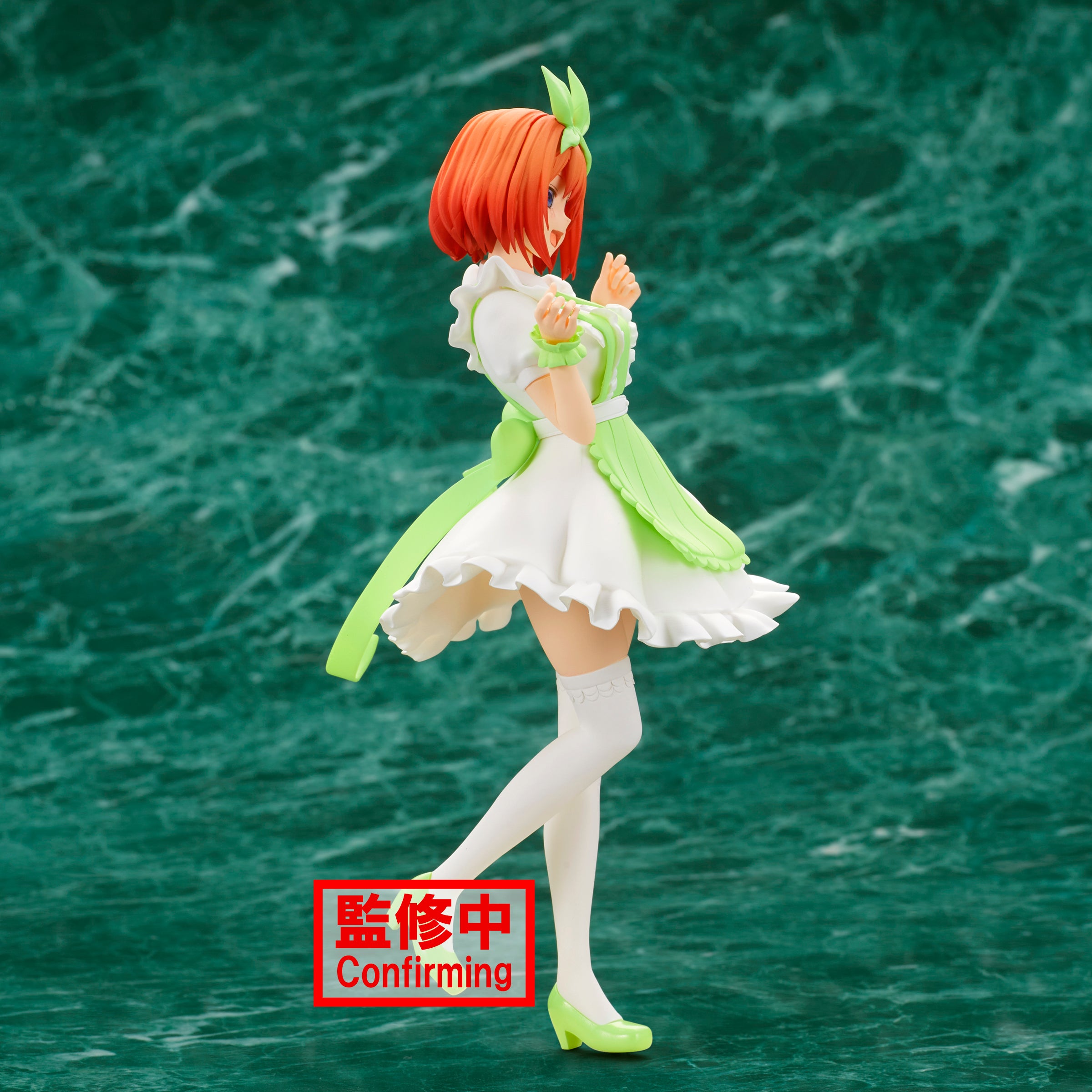 Banpresto Kyunties:The Quintessential Quintuplets Movie - Yotsuba Nakano Enfermera