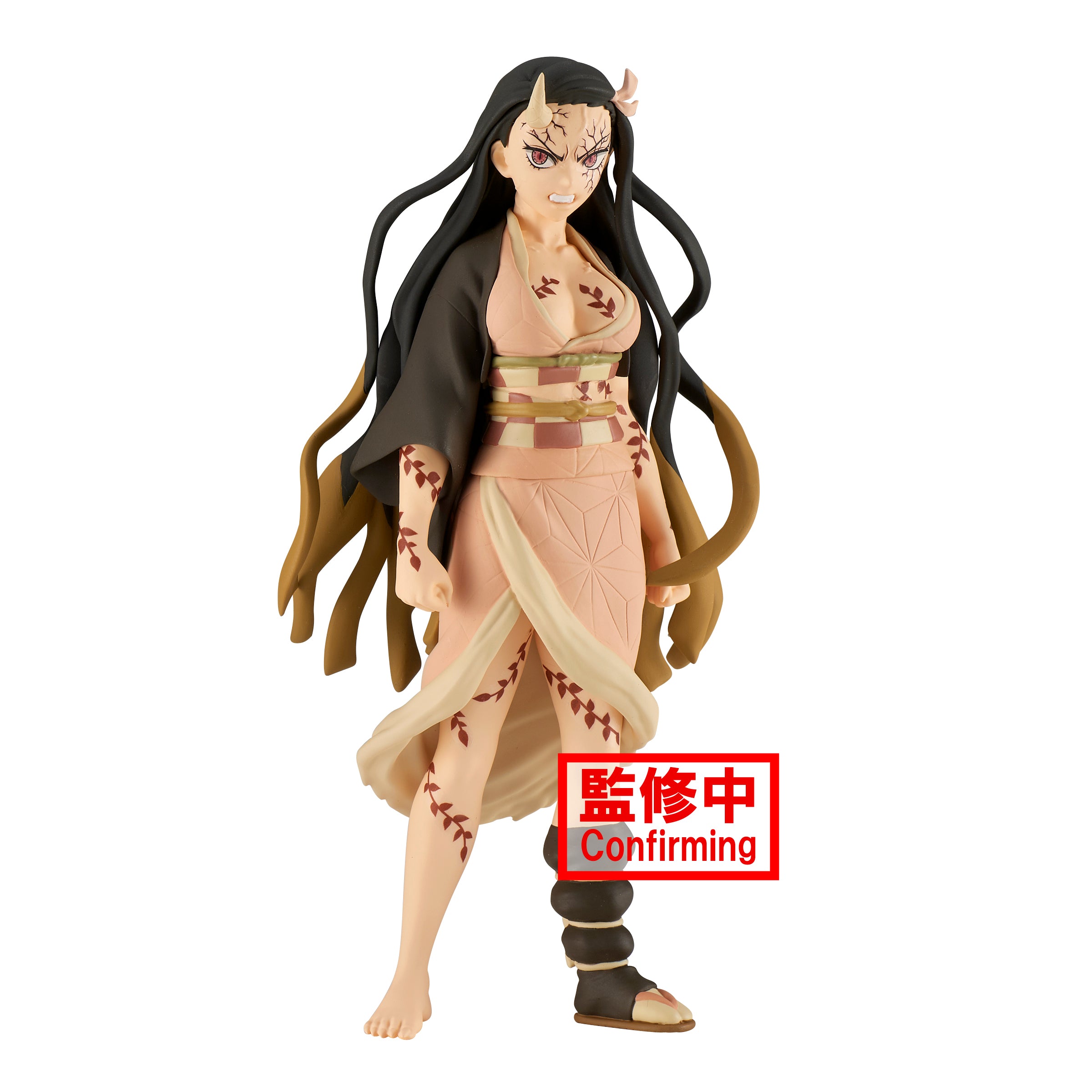 Banpresto: Demon Slayer Kimetsu No Yaiba - Nezuko Kamado Color Sepia