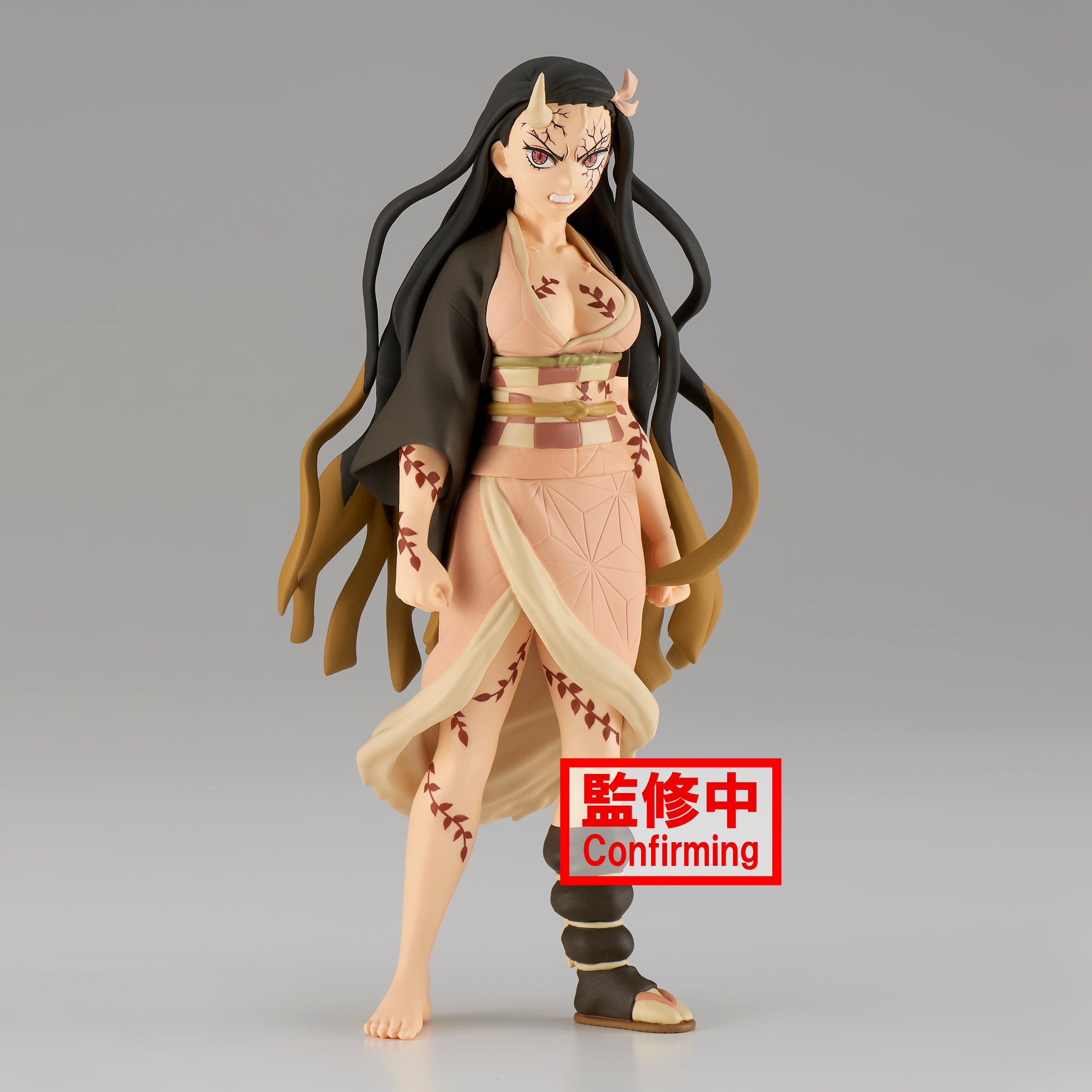 Banpresto: Demon Slayer Kimetsu No Yaiba - Nezuko Kamado Color Sepia