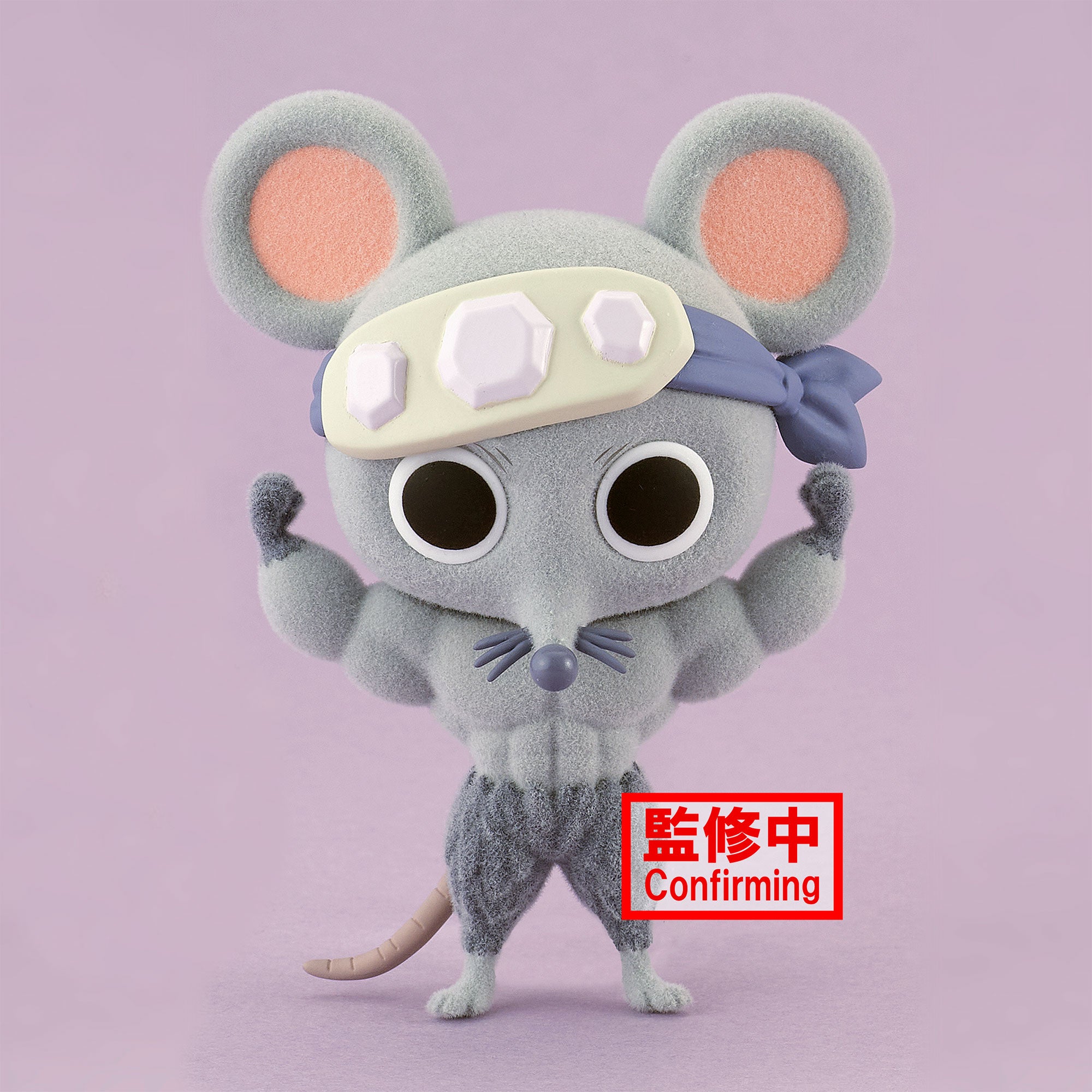 Banpresto Fluffy Puffy: Demon Slayer Kimetsu No Yaiba - Ninju raton Shino Buff 1