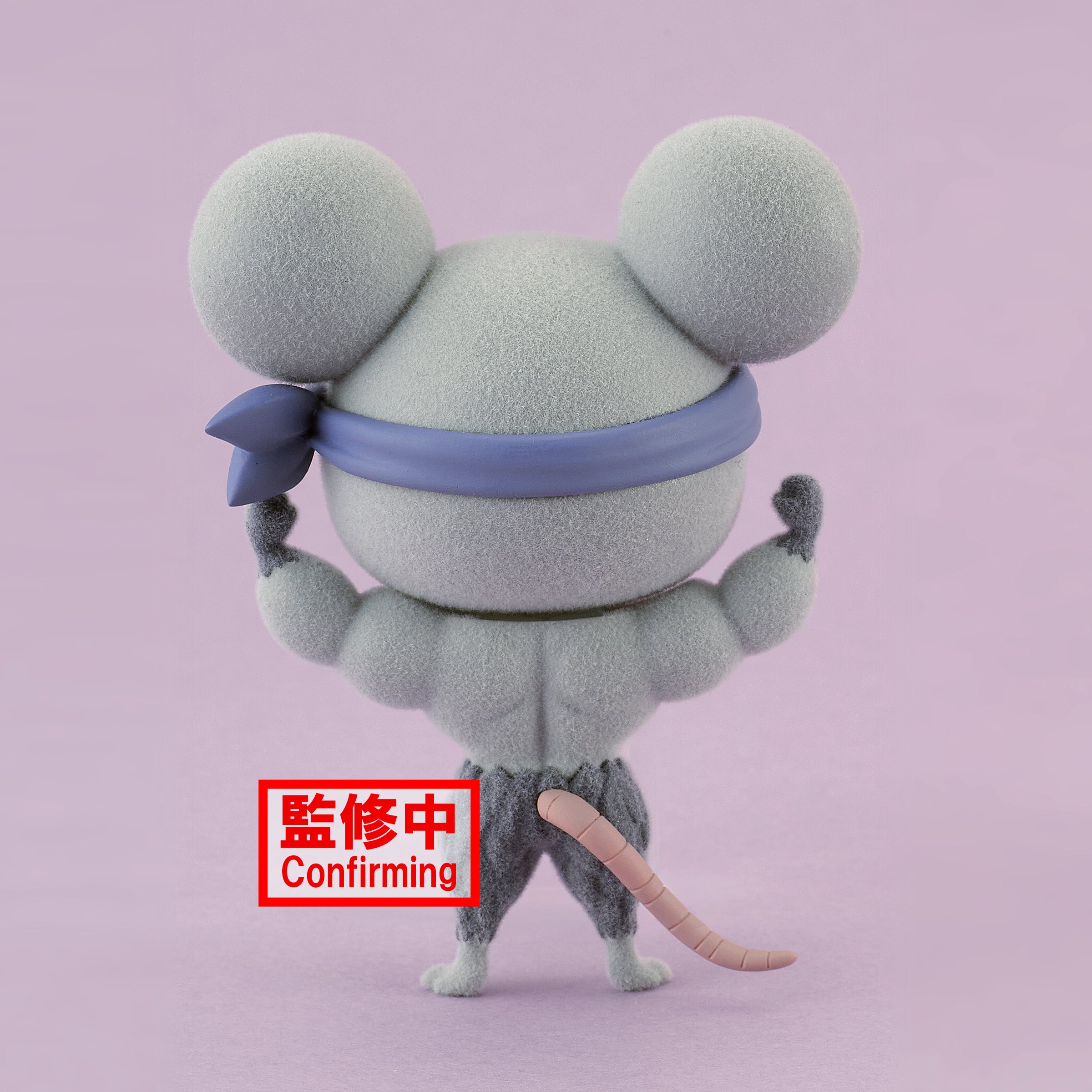 Banpresto Fluffy Puffy: Demon Slayer Kimetsu No Yaiba - Ninju raton Shino Buff 1