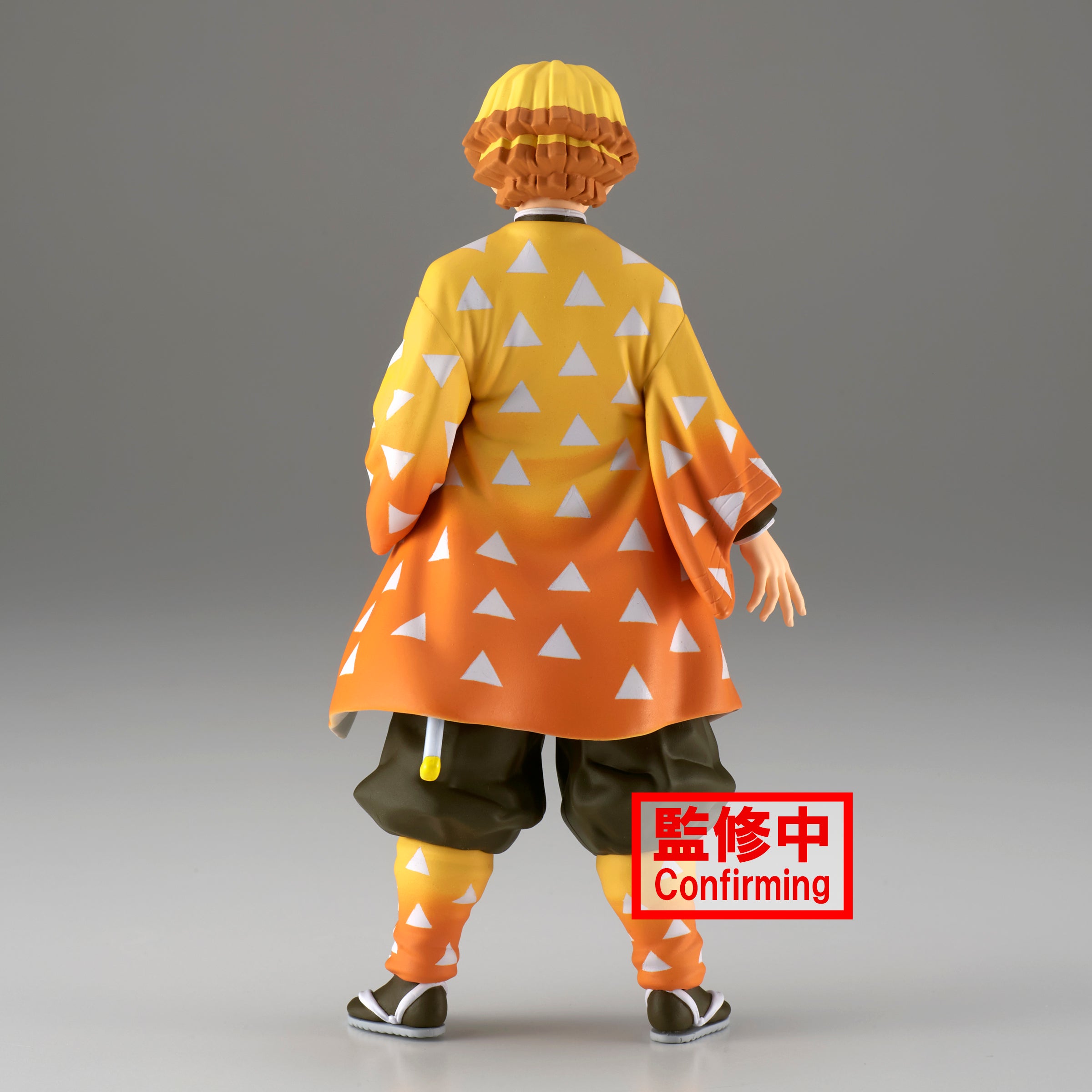 Banpresto: Demon Slayer Kimetsu No Yaiba - Zenitsu Agatsuma