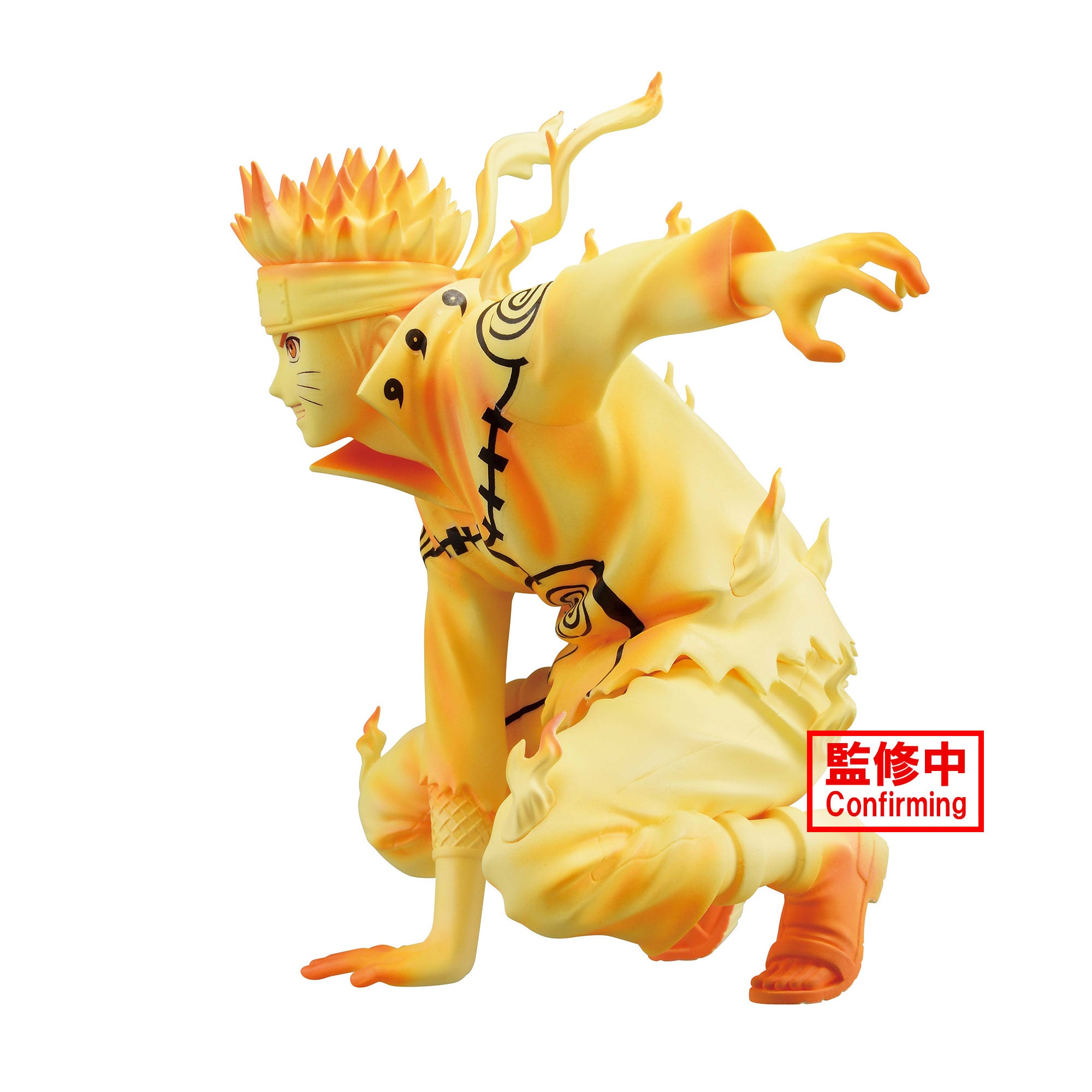 Banpresto Panel Spectacle: Naruto Shippuden - Uzumaki Naruto