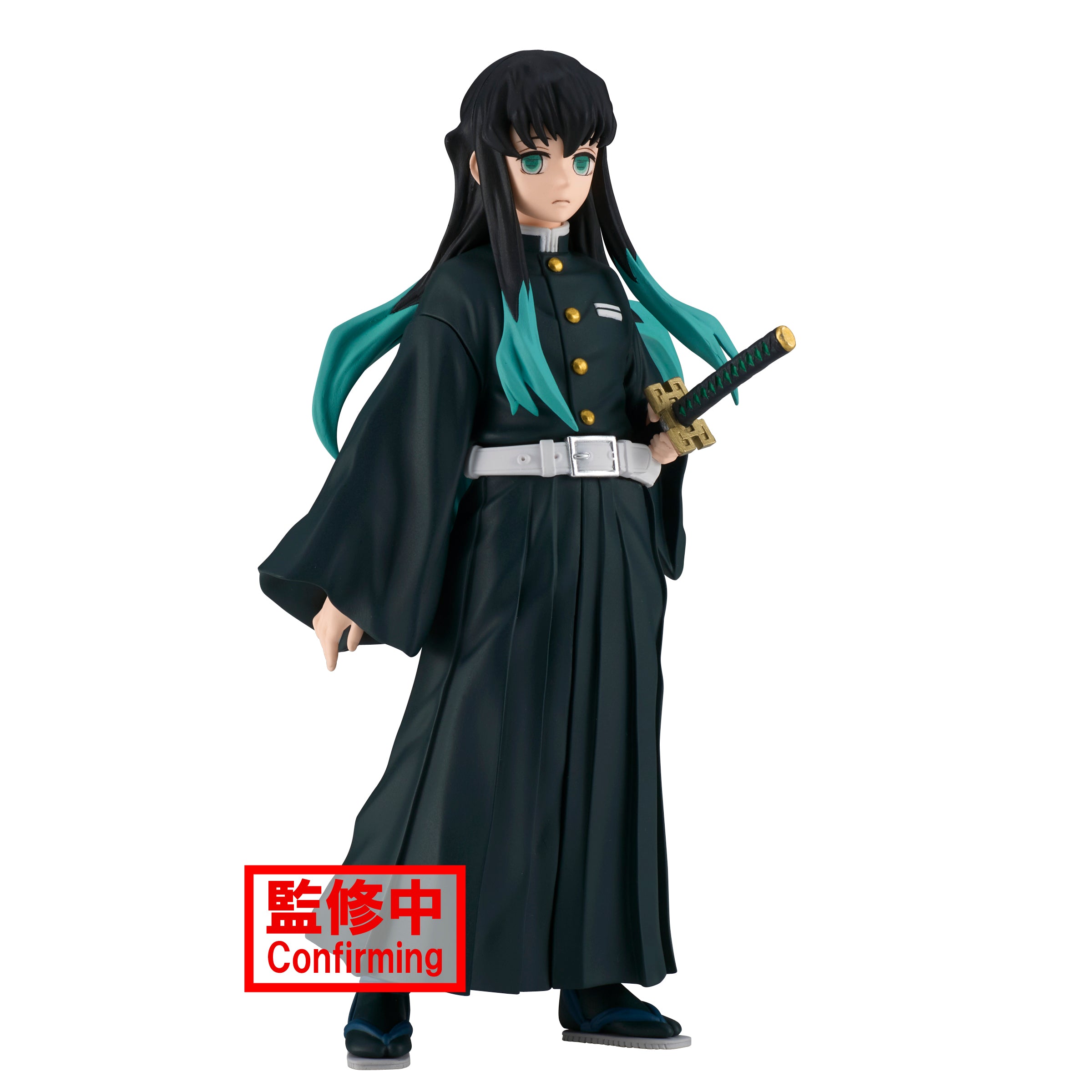 Banpresto: Demon Slayer Kimetsu No Yaiba - Muichiro Tokito