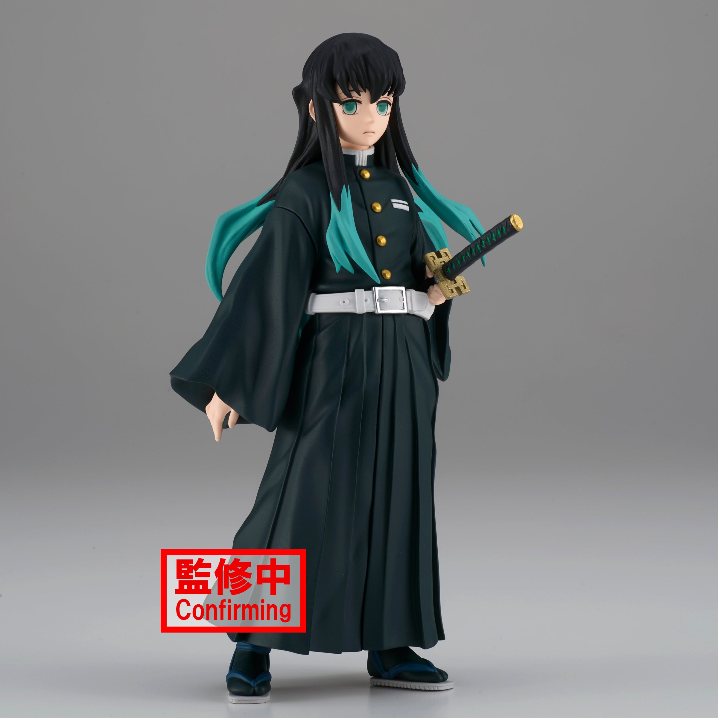 Banpresto: Demon Slayer Kimetsu No Yaiba - Muichiro Tokito