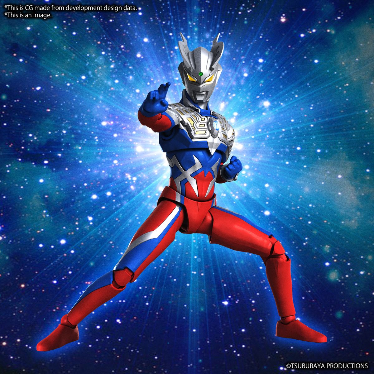 Bandai Hobby Gunpla Model Kit: Ultraman Zero - Ultraman Estandar Kit de plastico