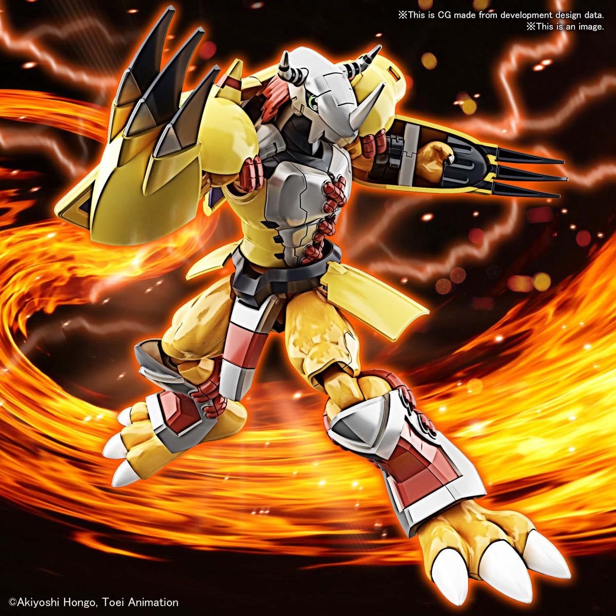 Bandai Hobby Gunpla Figure Rise Model Kit: Digimon - Wargreymon