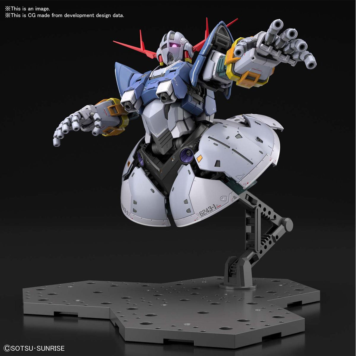 Bandai Hobby Gunpla Real Grade Model Kit: Mobile Suit Gundam - Zeong Escala 1/144