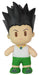 Great Eastern Figurekey: Hunter X Hunter - Gon Peluche 4.5 Pulgadas