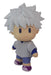 Great Eastern Figurekey: Hunter X Hunter - Killua Zoldyck Peluche 4.5 Pulgadas