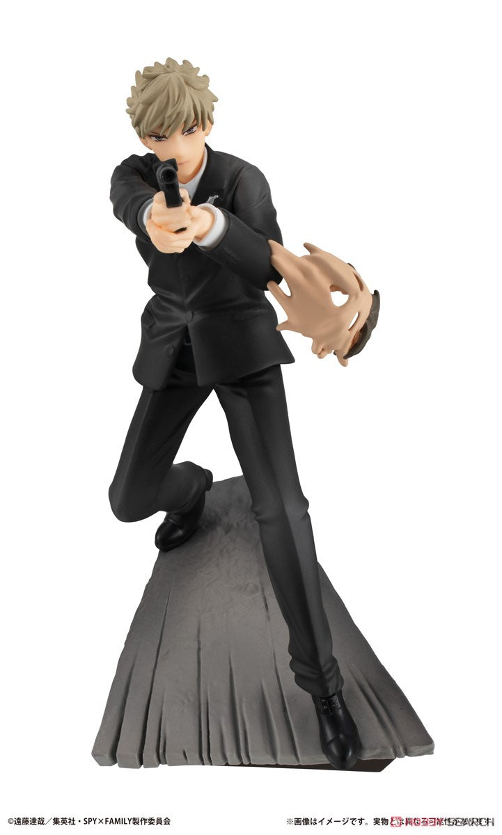 Megahouse Figures Petitrama: Spy X Family - Series 2 Figura Sorpresa