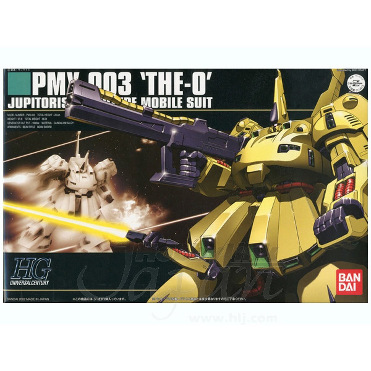 Bandai Hobby Gunpla High Grade Model Kit: Mobile Suit Zeta Gundam - PMX 003 The O Escala 1/144