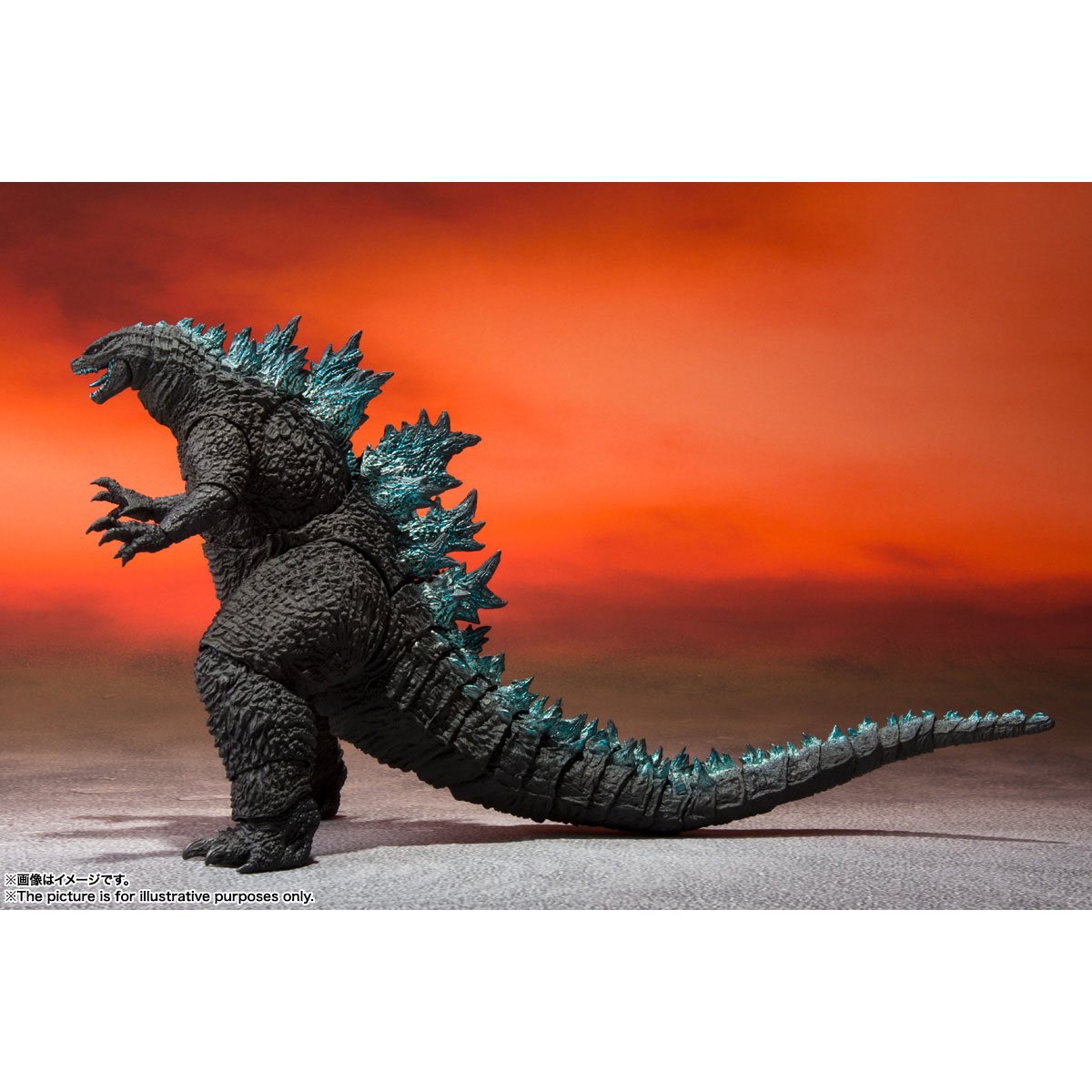 Bandai Tamashii Nations SH Monsterarts: Godzilla vs Kong 2021 - Godzilla Figura de Accion