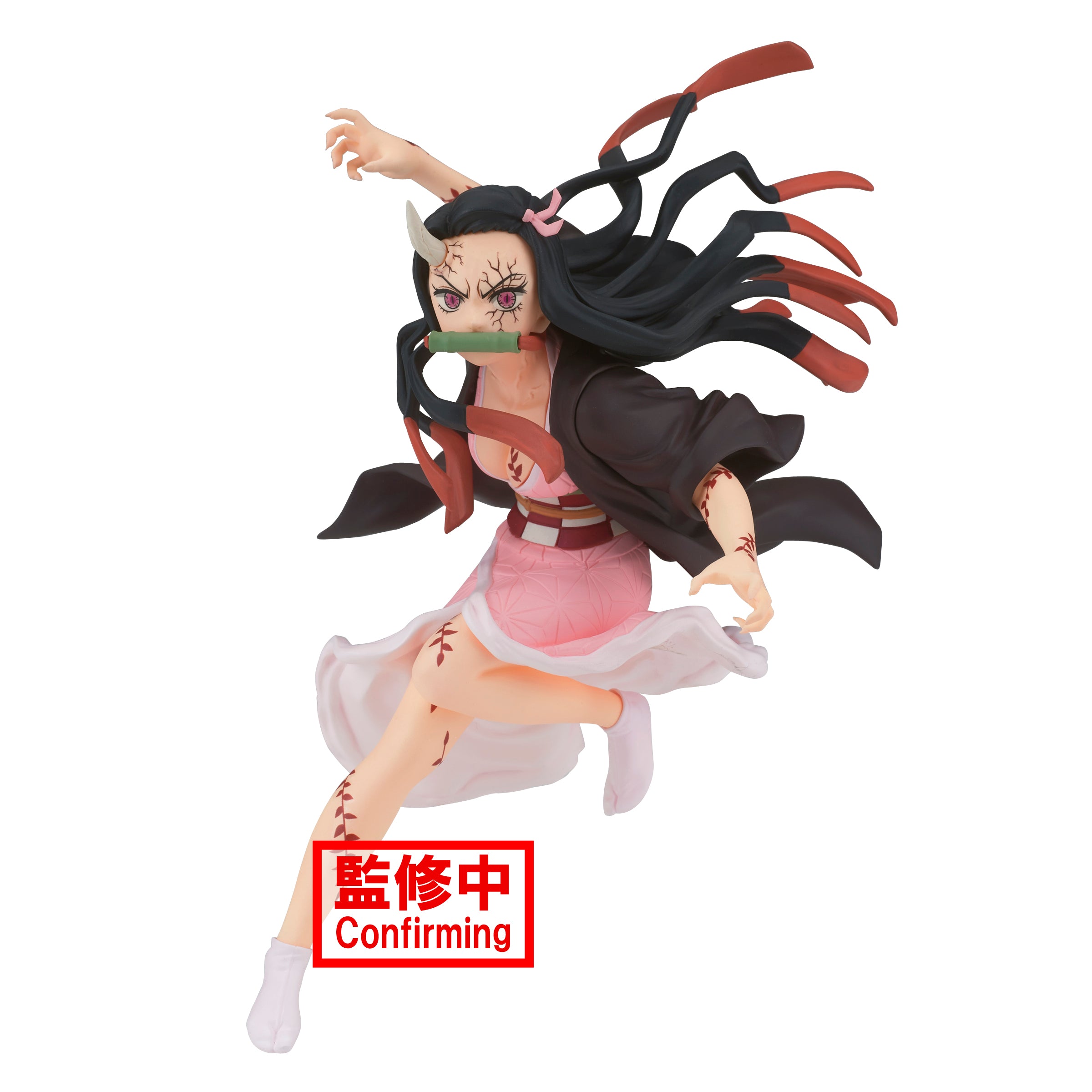 Banpresto Vibration Stars: Demon Slayer Kimetsu No Yaiba - Nezuko Kamado Forma Demoniaca Avanzada