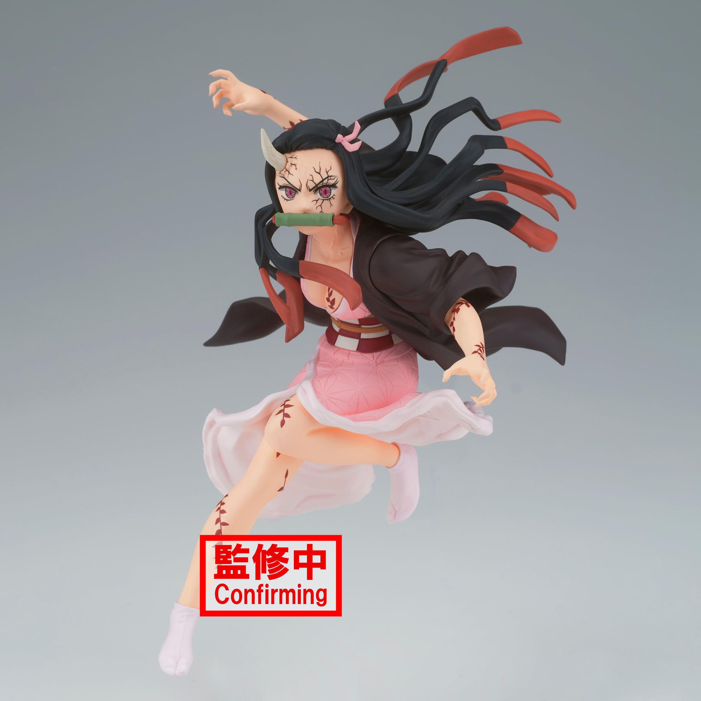 Banpresto Vibration Stars: Demon Slayer Kimetsu No Yaiba - Nezuko Kamado Forma Demoniaca Avanzada