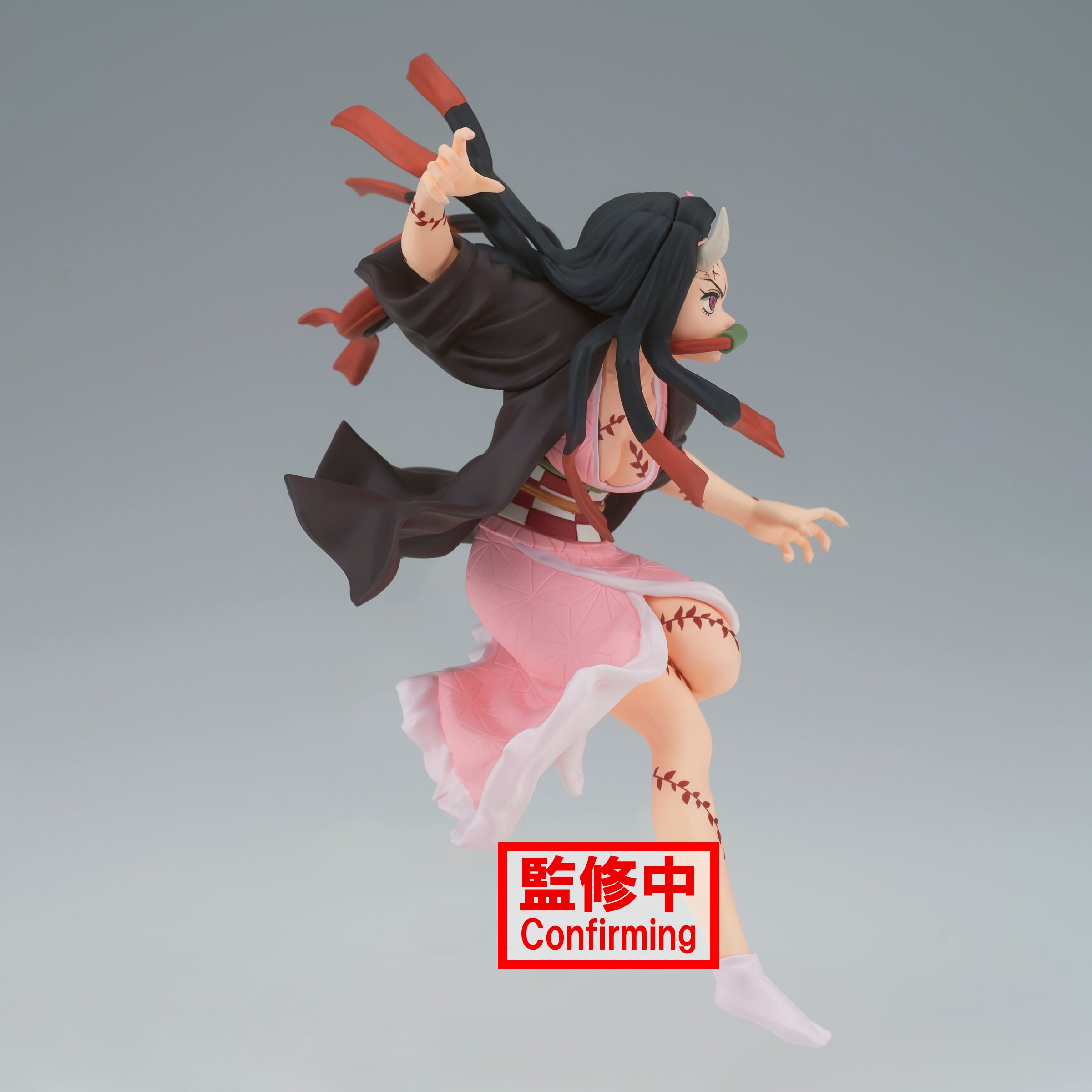 Banpresto Vibration Stars: Demon Slayer Kimetsu No Yaiba - Nezuko Kamado Forma Demoniaca Avanzada