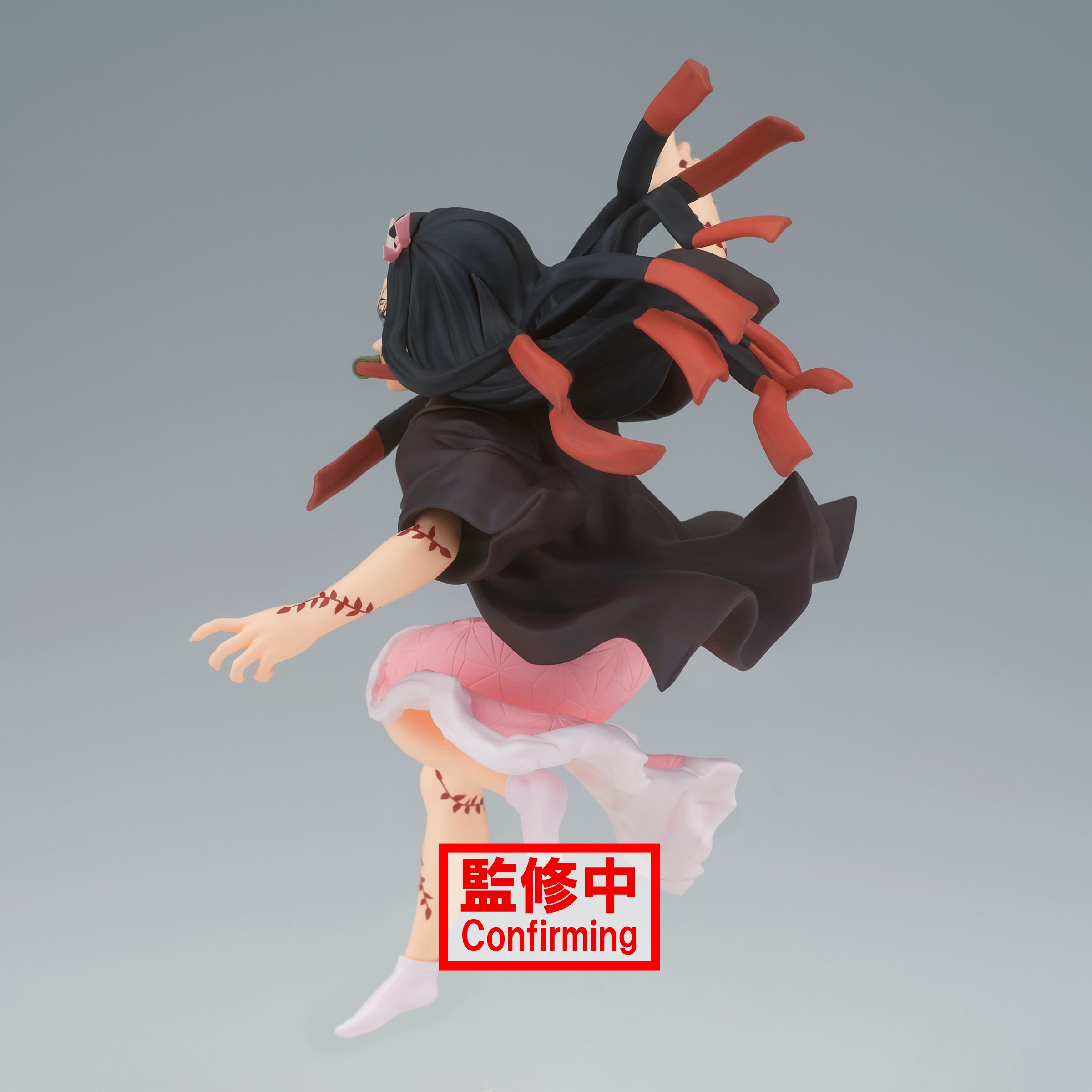 Banpresto Vibration Stars: Demon Slayer Kimetsu No Yaiba - Nezuko Kamado Forma Demoniaca Avanzada