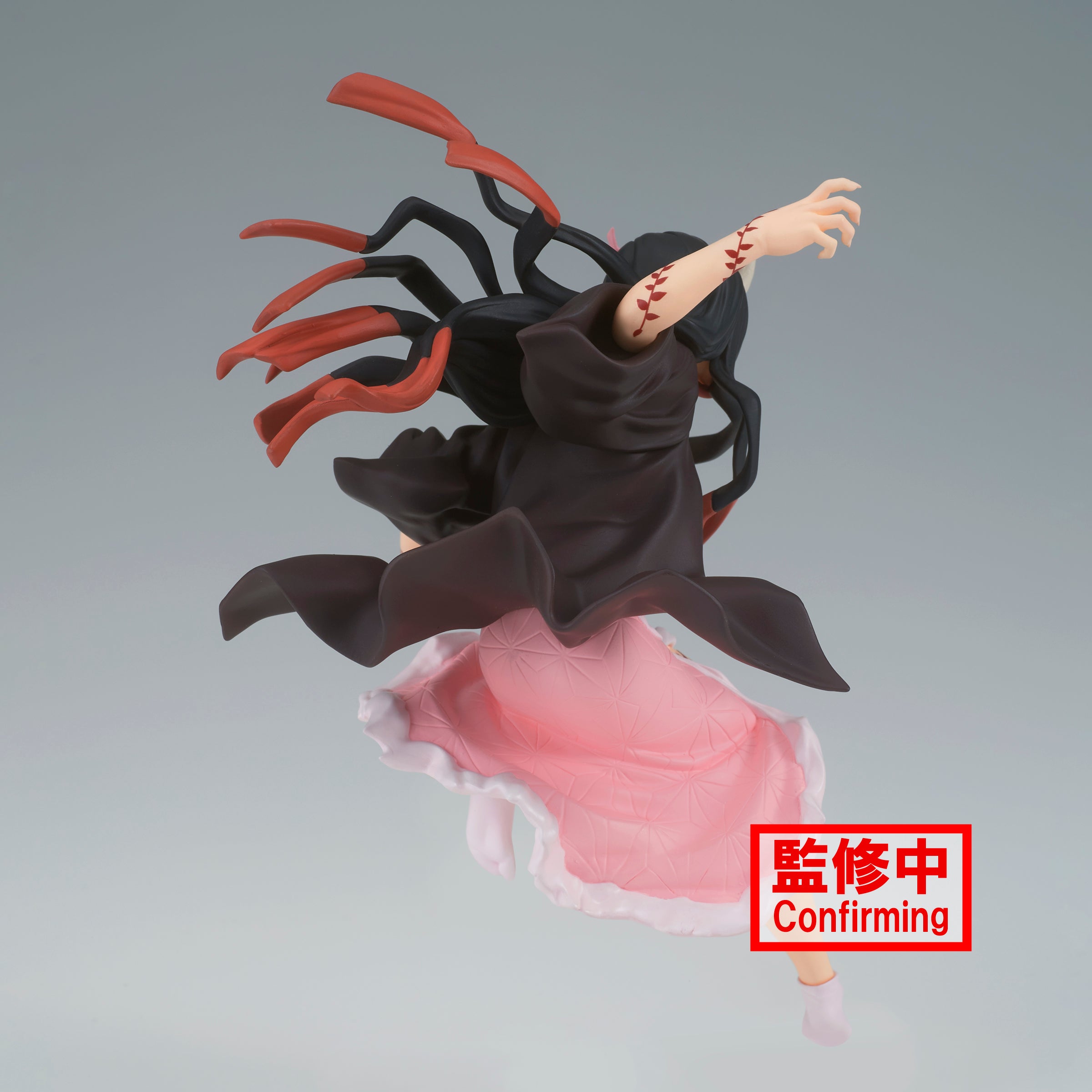 Banpresto Vibration Stars: Demon Slayer Kimetsu No Yaiba - Nezuko Kamado Forma Demoniaca Avanzada