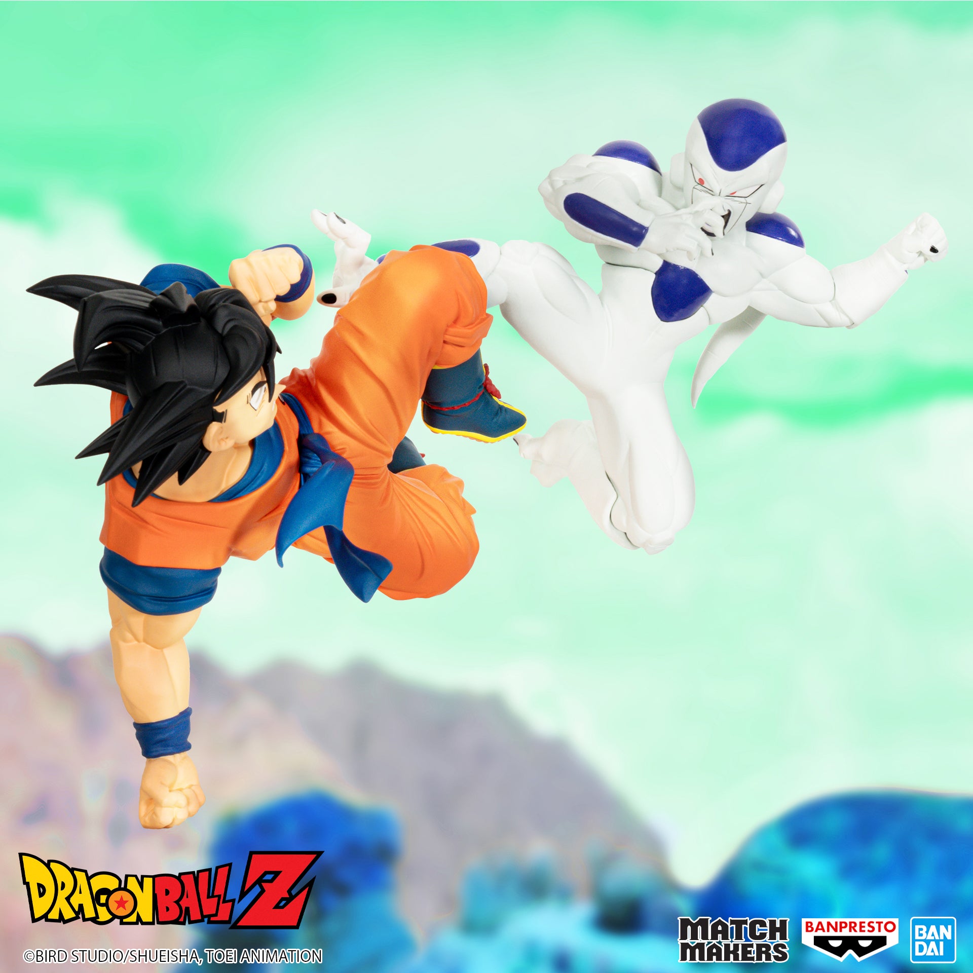 Banpresto Match Makes: Dragon Ball Z - Goku