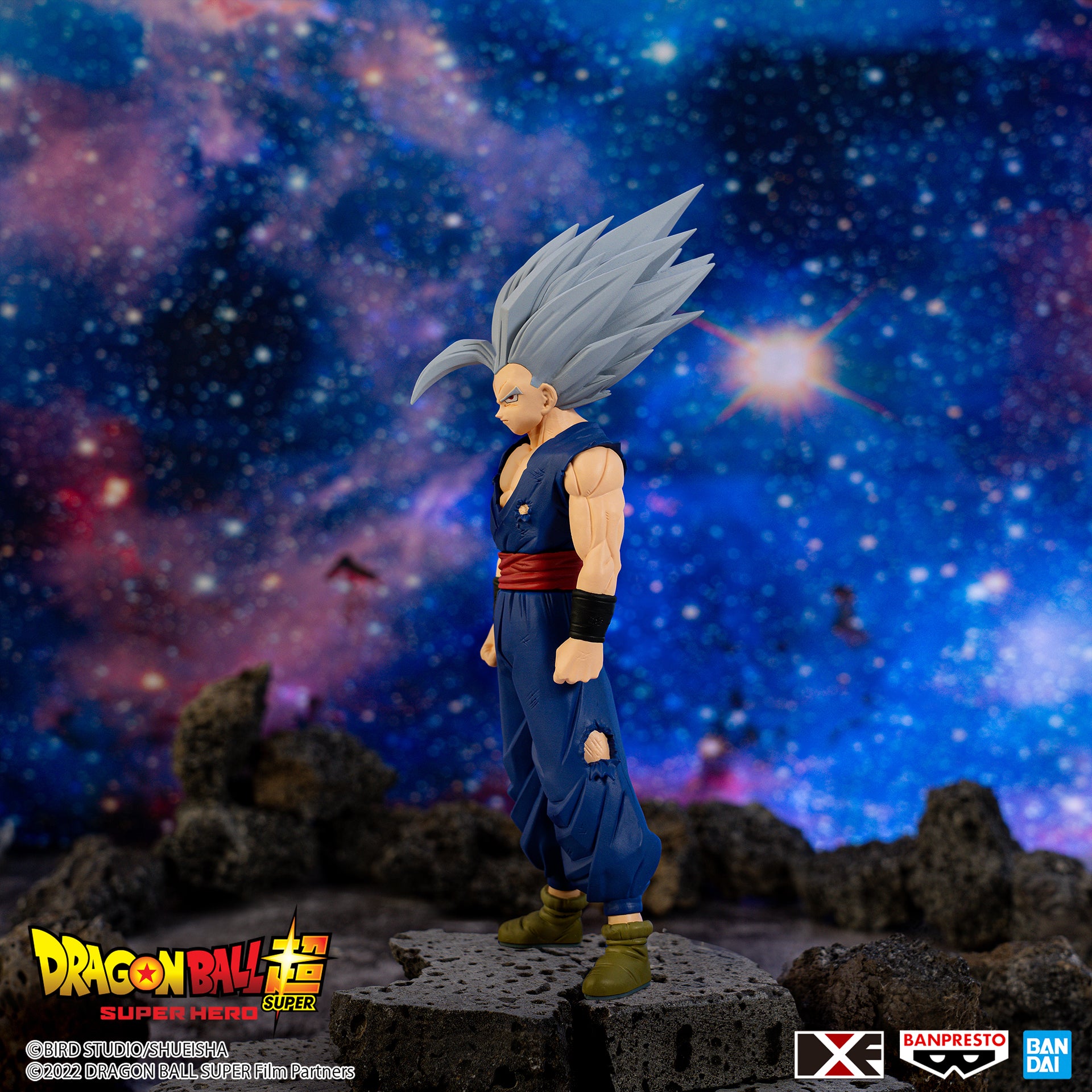 Banpresto DXF: Dragon Ball Super Super Hero - Son Gohan Beast