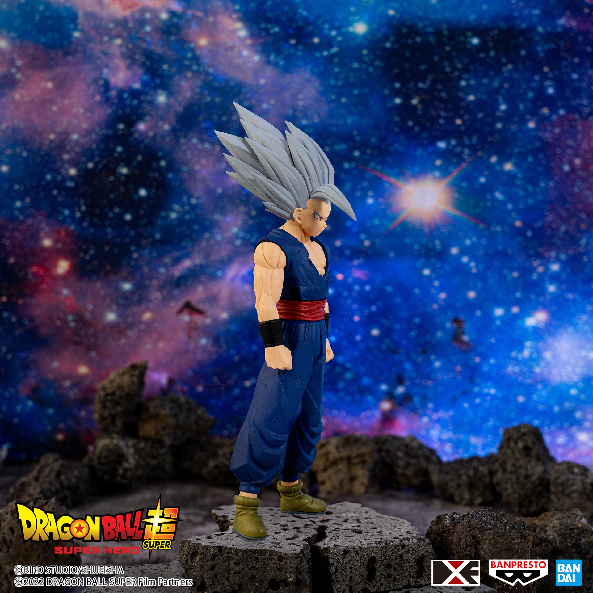 Banpresto DXF: Dragon Ball Super Super Hero - Son Gohan Beast