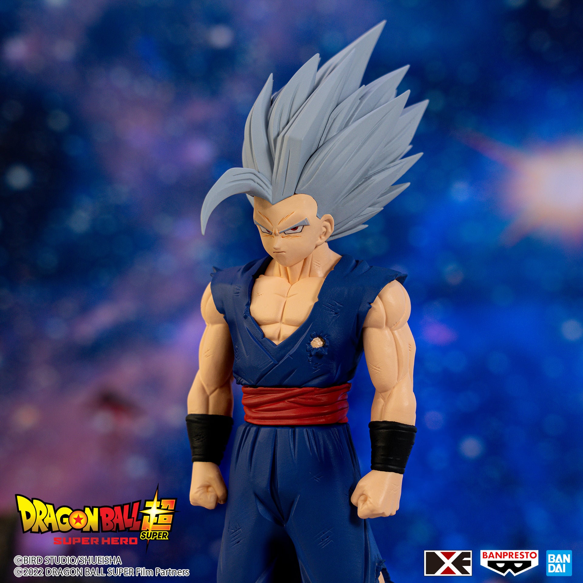 Banpresto DXF: Dragon Ball Super Super Hero - Son Gohan Beast