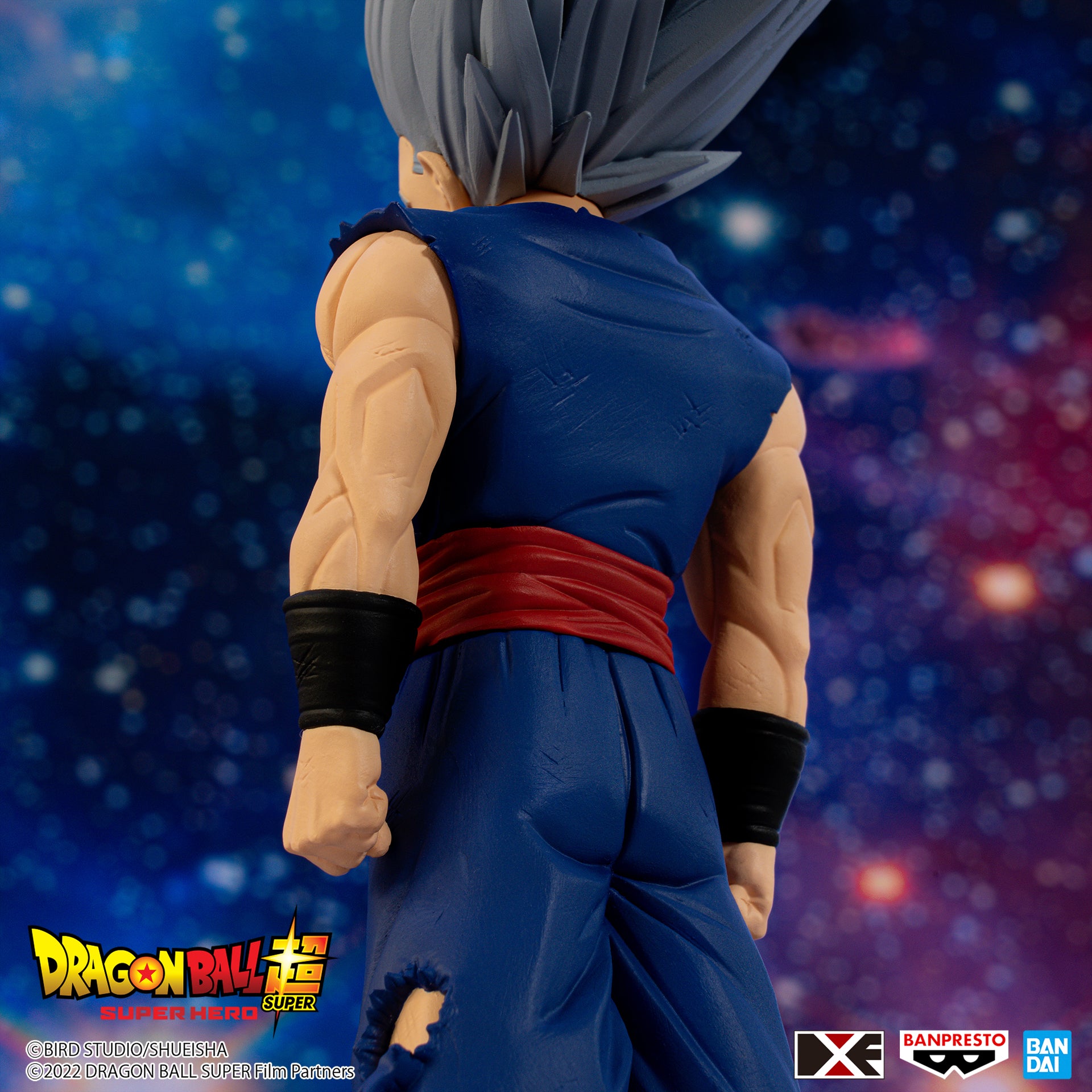 Banpresto DXF: Dragon Ball Super Super Hero - Son Gohan Beast