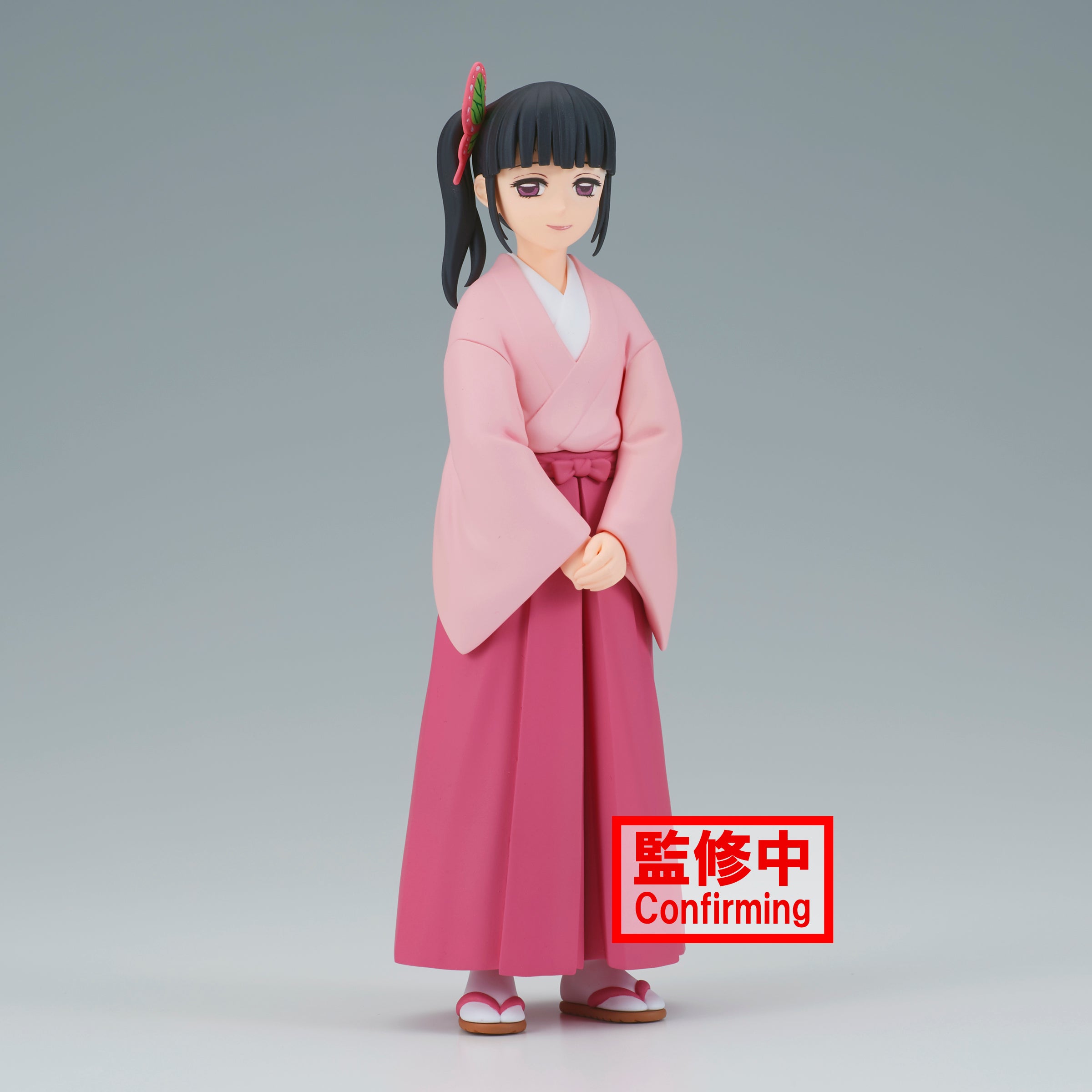 Banpresto: Demon Slayer Kimetsu No Yaiba - Kanao