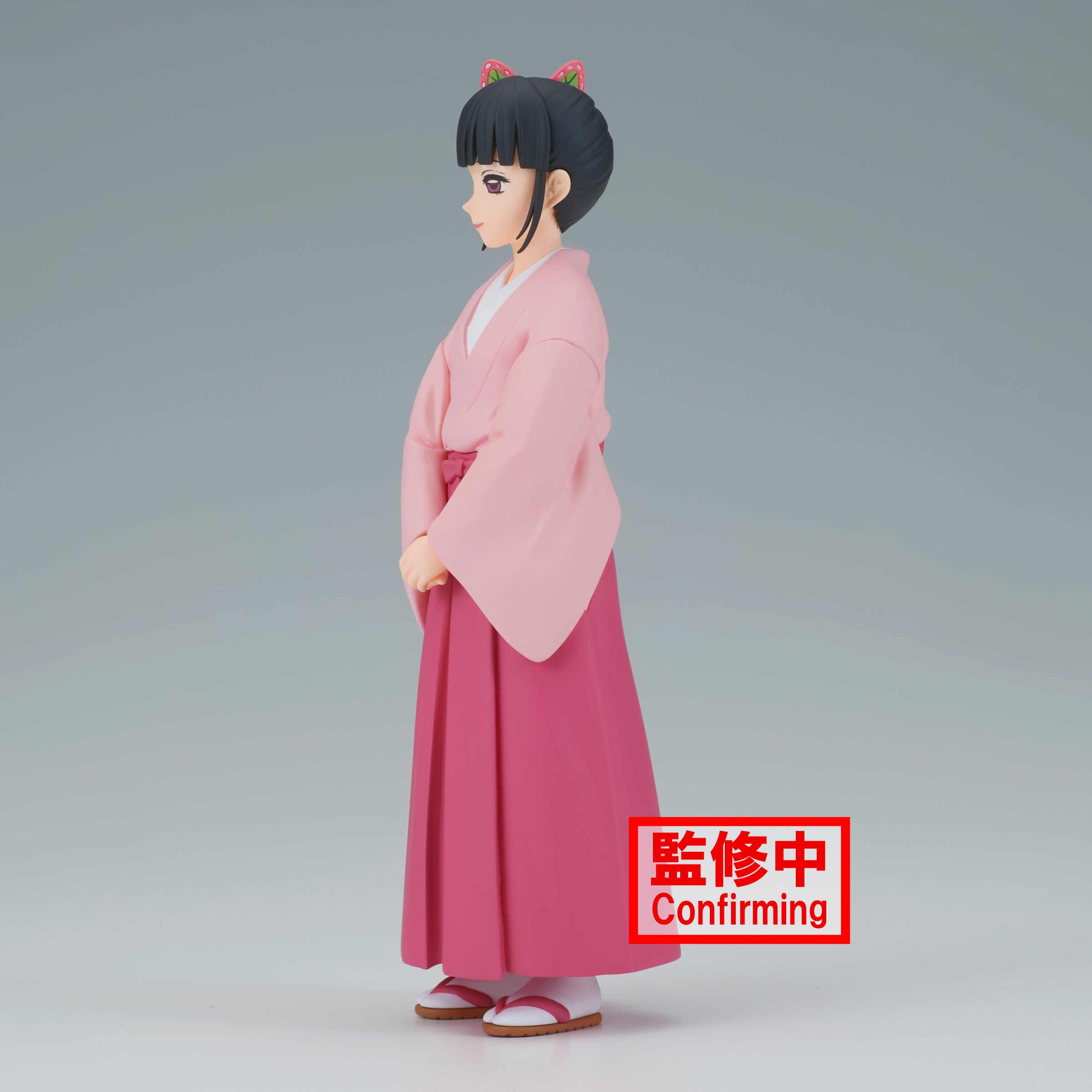 Banpresto: Demon Slayer Kimetsu No Yaiba - Kanao