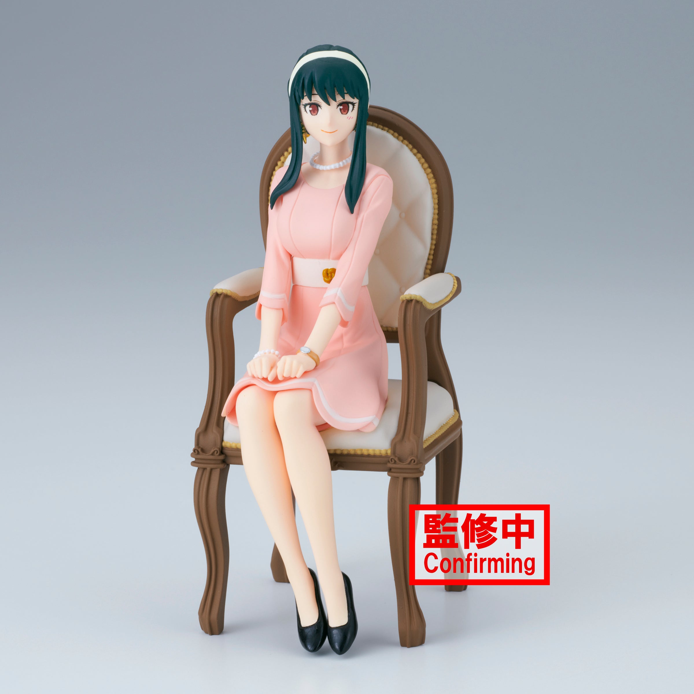 Banpresto: Spy x Family - Yor Forger Foto Familiar