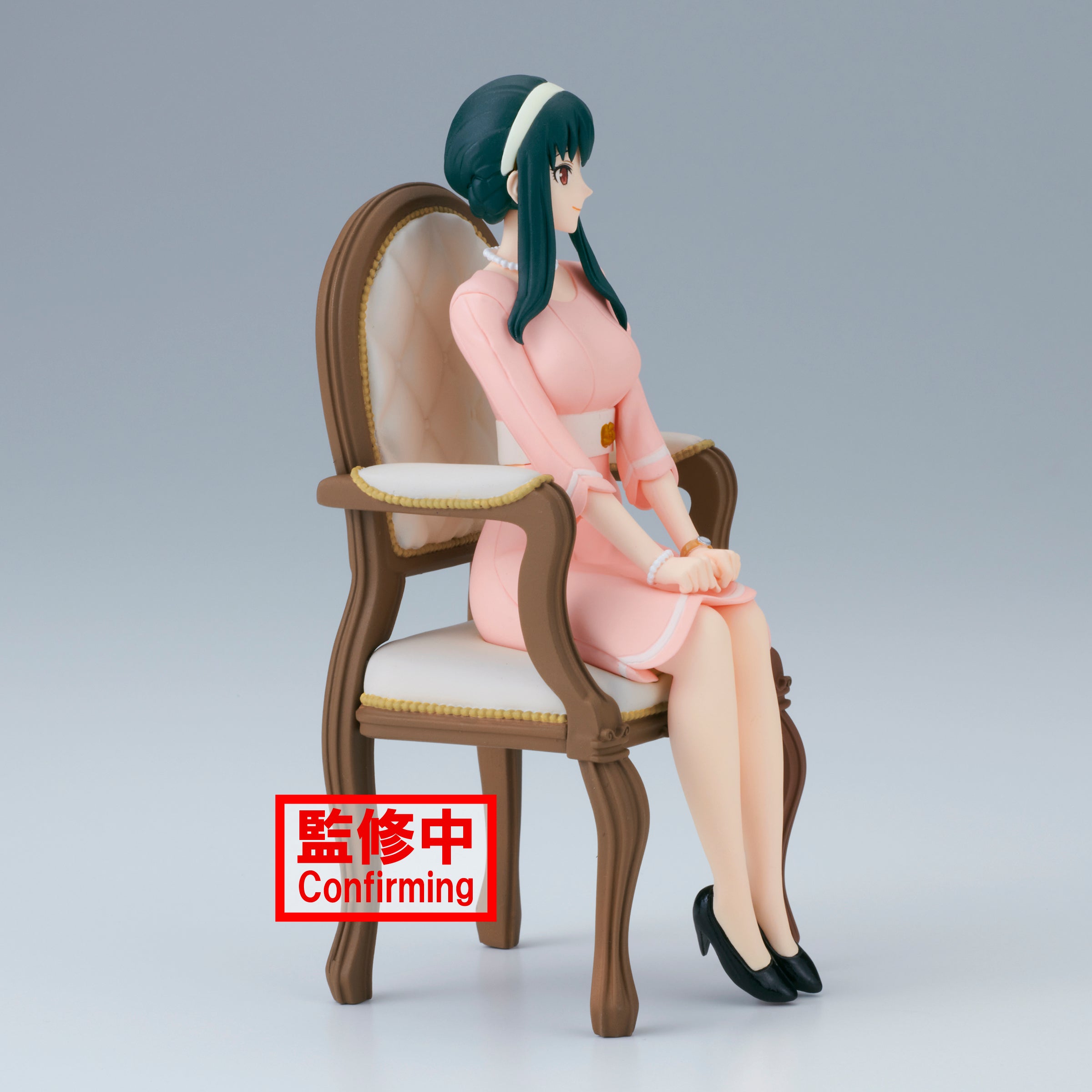 Banpresto: Spy x Family - Yor Forger Foto Familiar