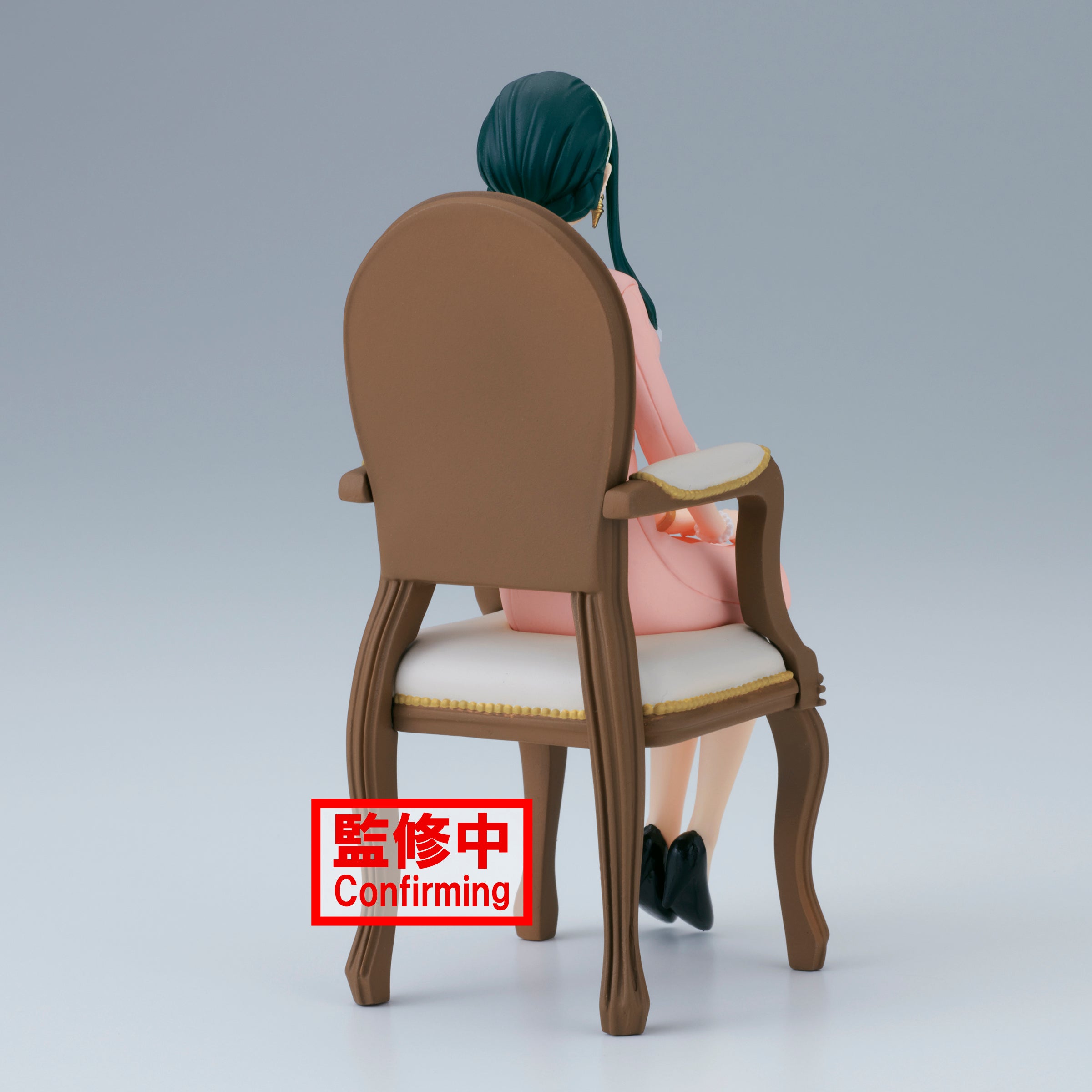 Banpresto: Spy x Family - Yor Forger Foto Familiar