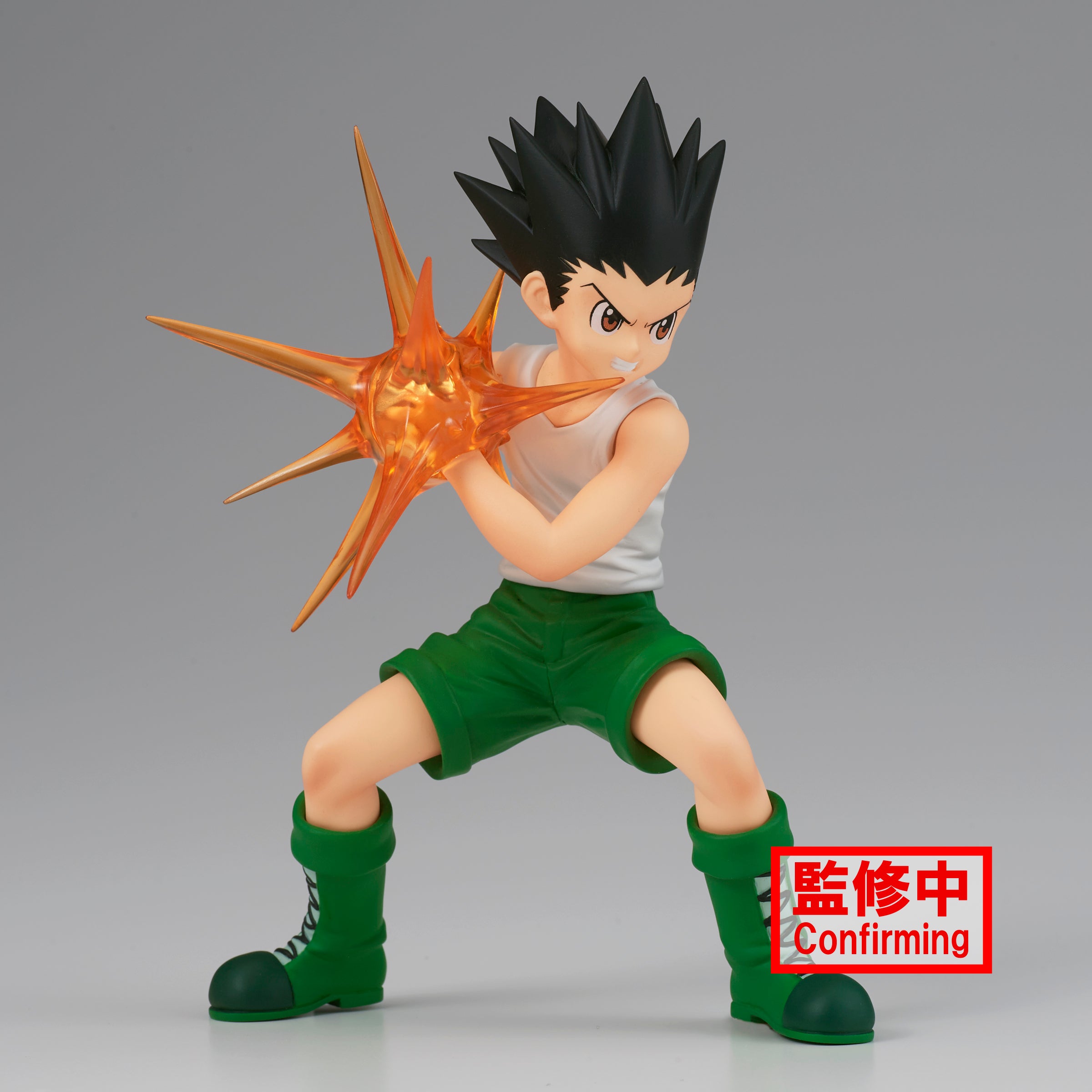 Banpresto Vibration Stars: Hunter x Hunter - Gon