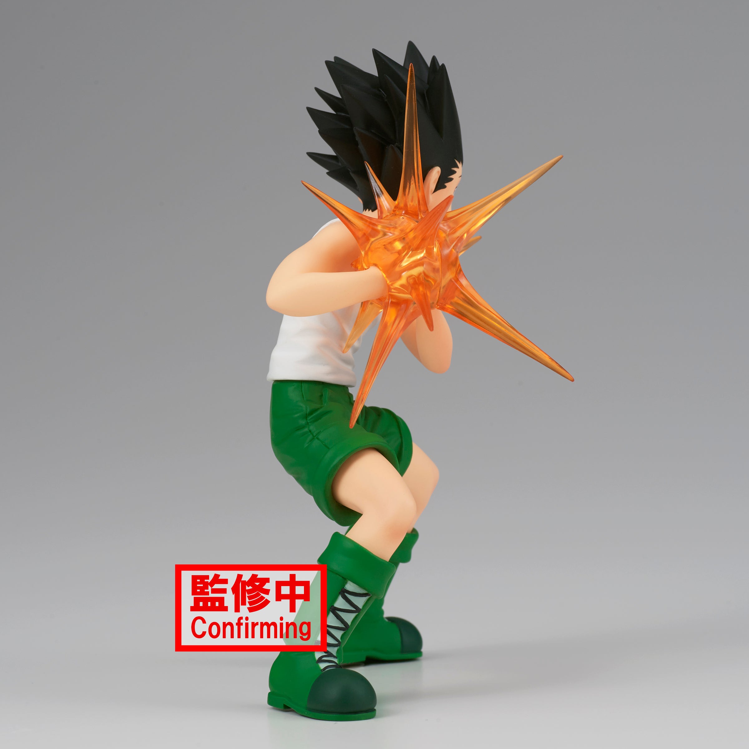 Banpresto Vibration Stars: Hunter x Hunter - Gon